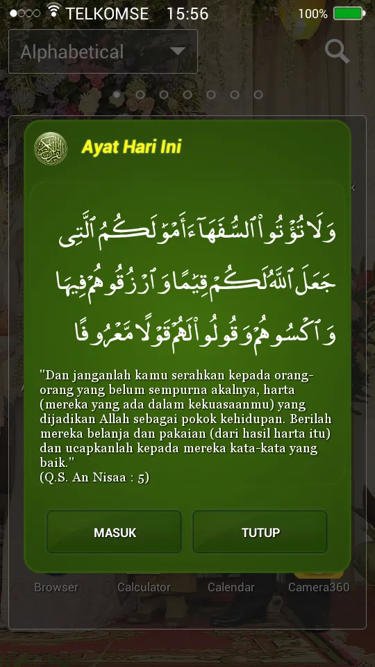 Al-Quran al-Hadi | Indus Appstore | Screenshot