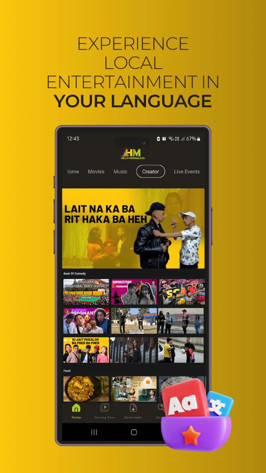 Hello Meghalaya | Indus Appstore | Screenshot