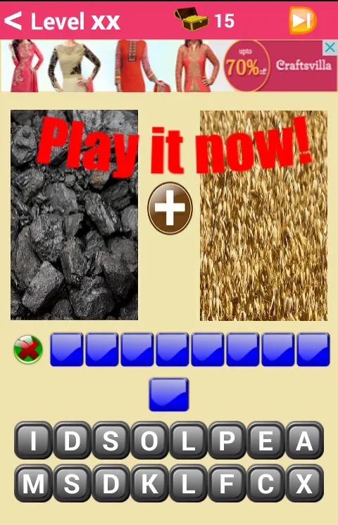 Word Next - Picture Quiz | Indus Appstore | Screenshot