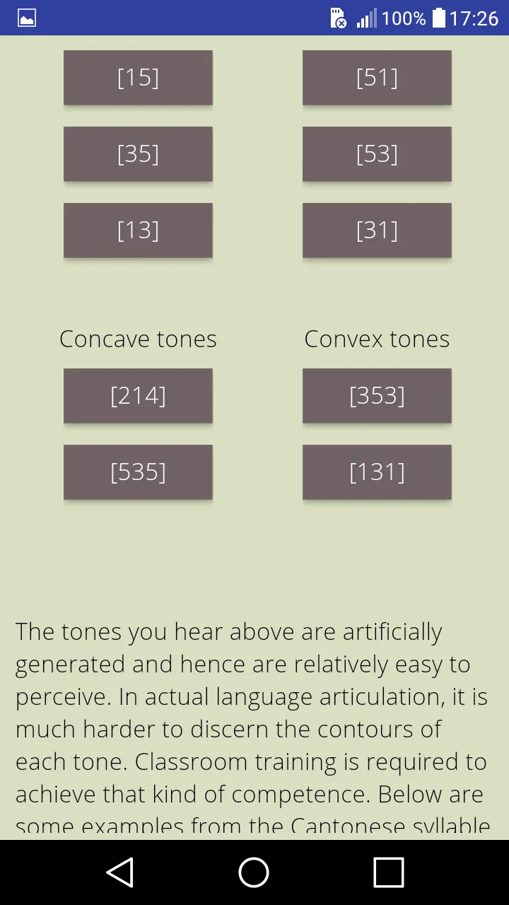 AV Phonetics | Indus Appstore | Screenshot