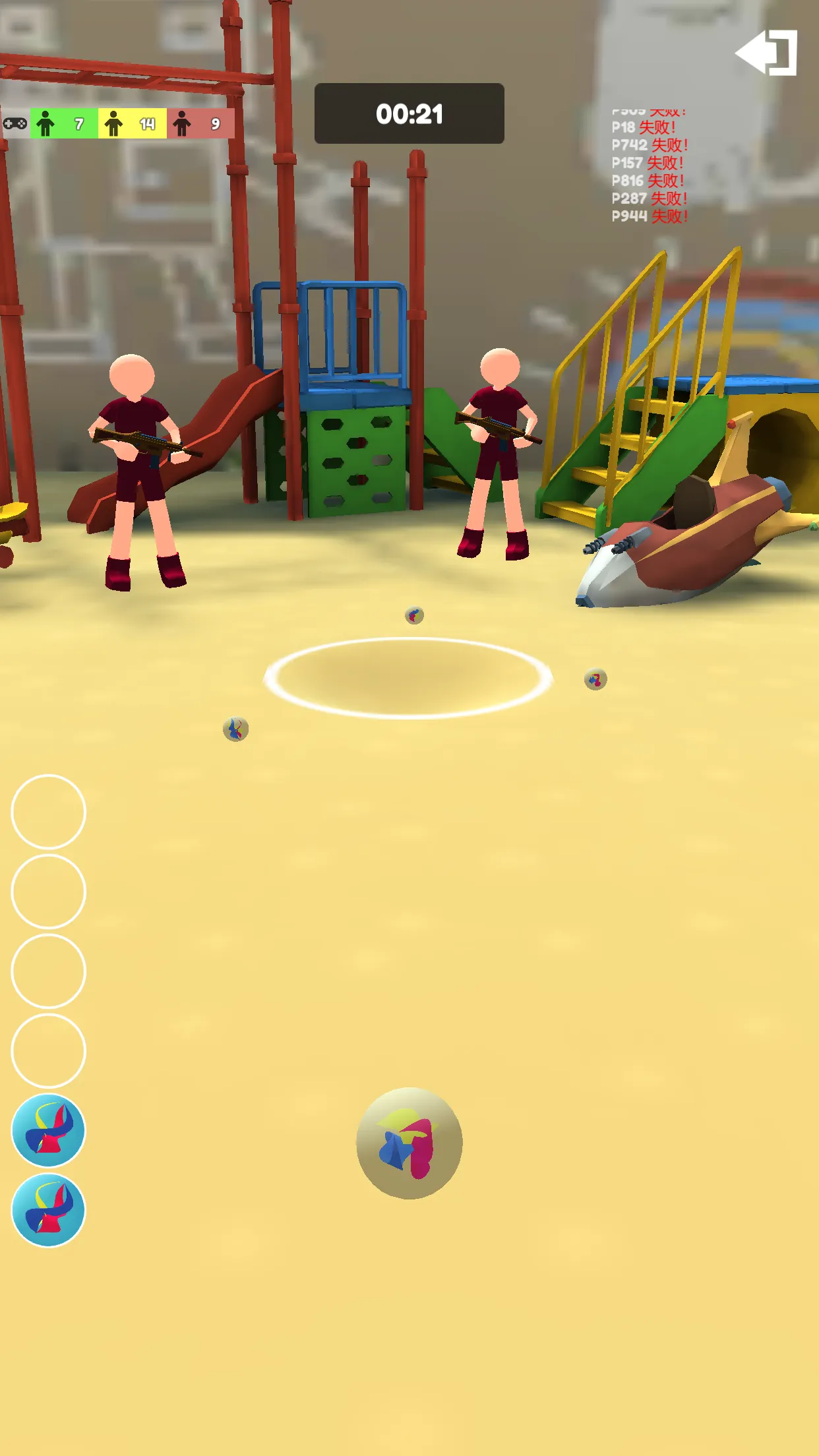 Sugar Candy Challenge 3D Game | Indus Appstore | Screenshot