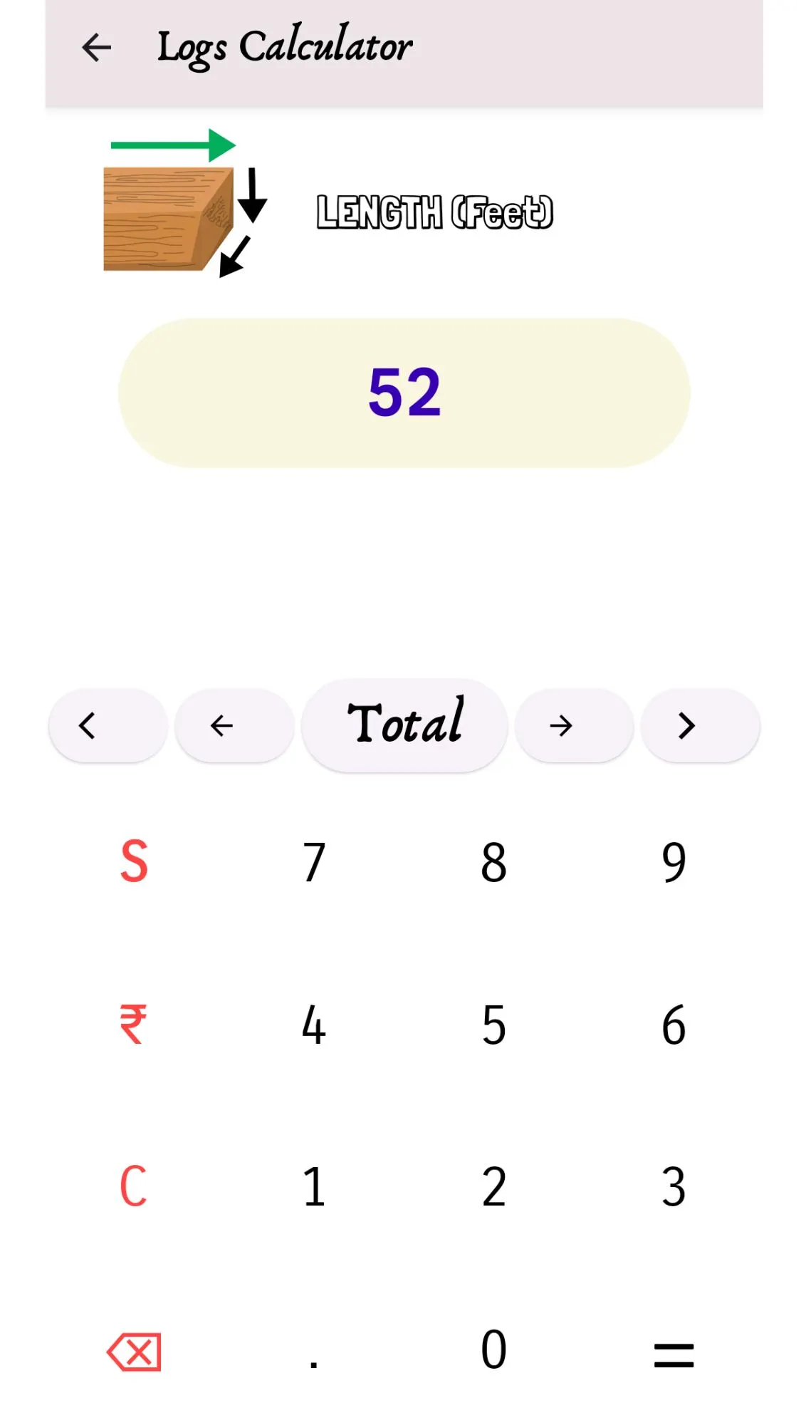 Logs Calculator | Indus Appstore | Screenshot