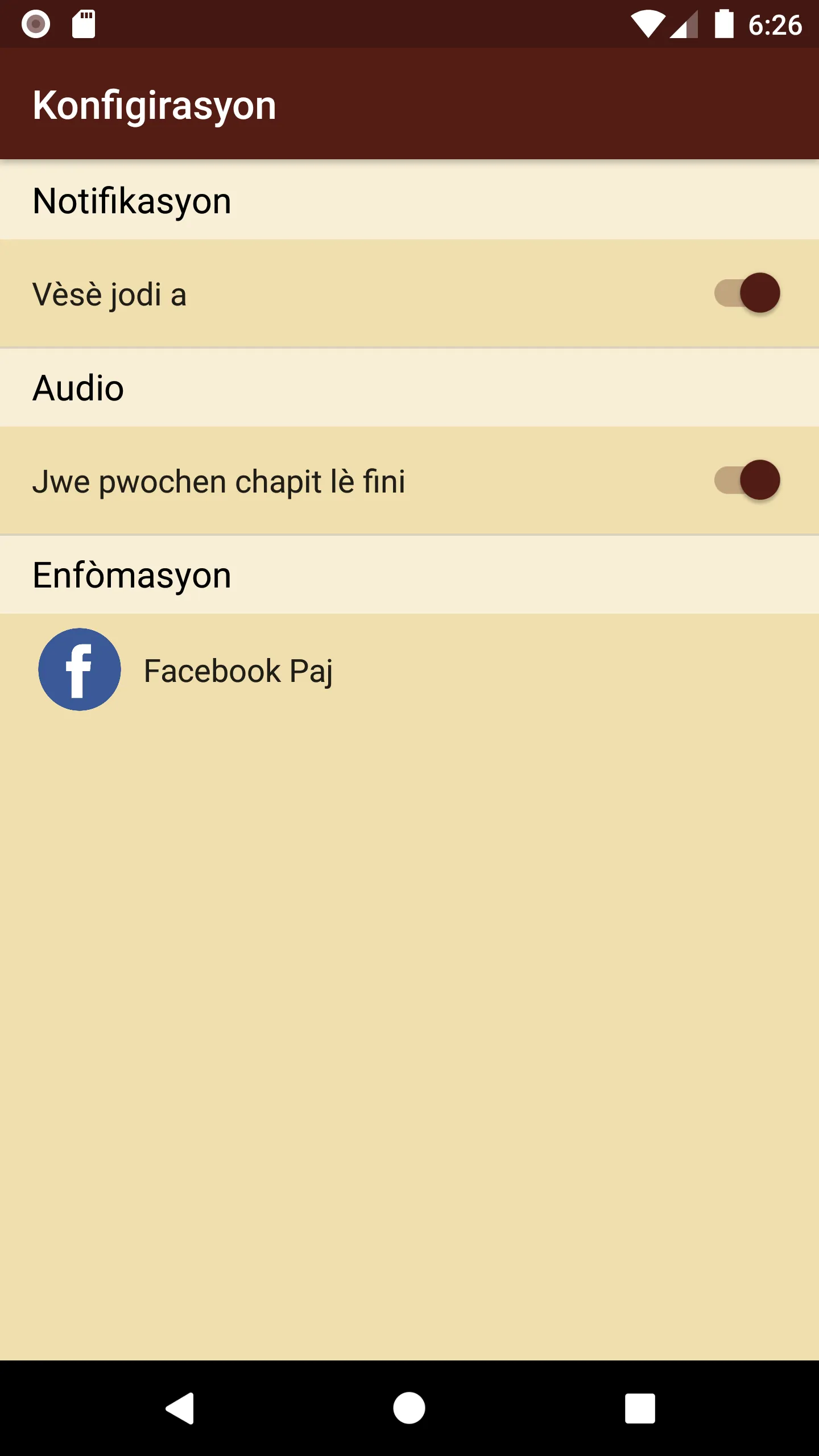 Haitian Creole Bible | Indus Appstore | Screenshot