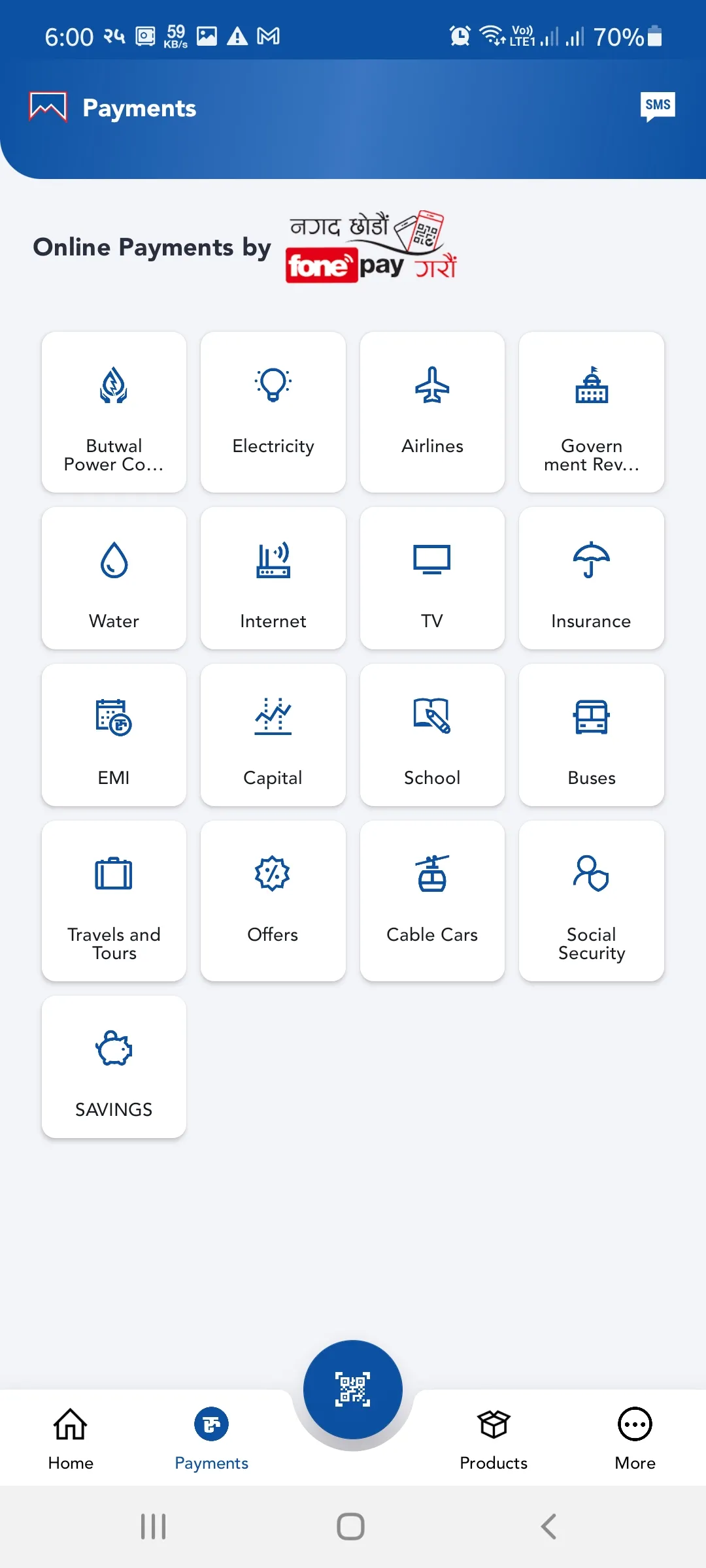 MBL M-Smart | Indus Appstore | Screenshot
