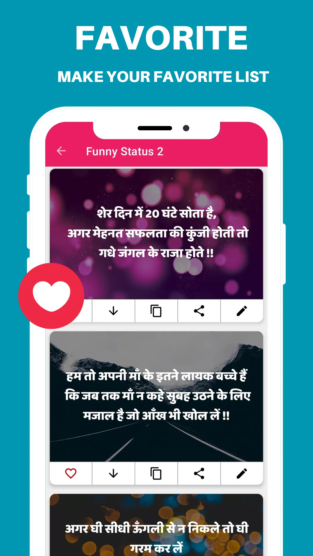 ATTITUDE STATUS HINDI SHAYARI | Indus Appstore | Screenshot