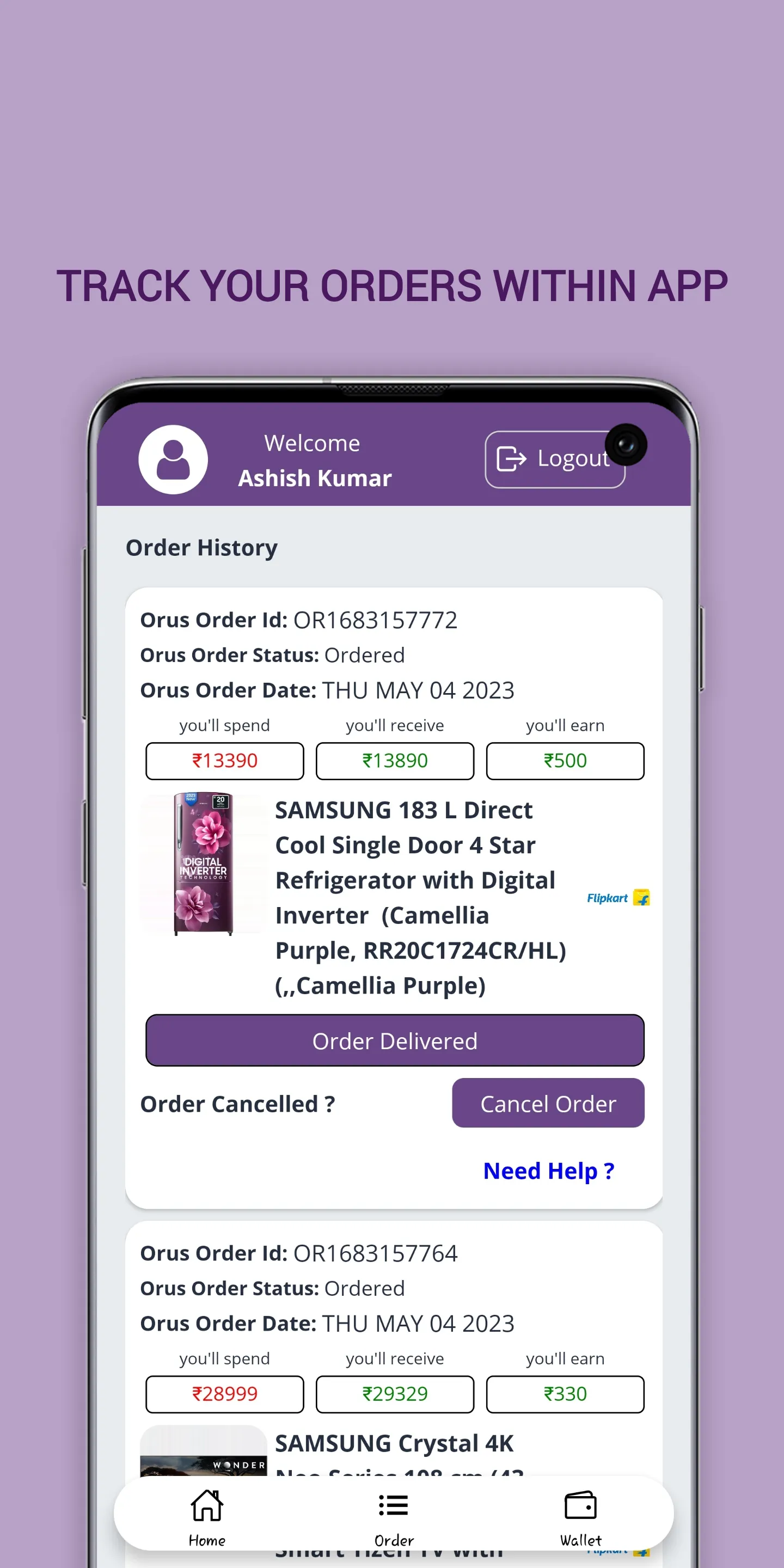 Orus | Indus Appstore | Screenshot