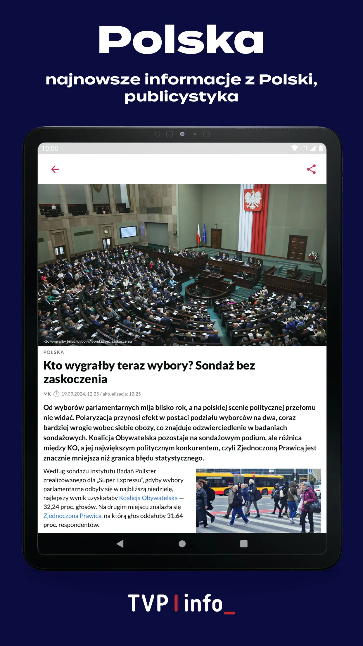 TVP INFO | Indus Appstore | Screenshot