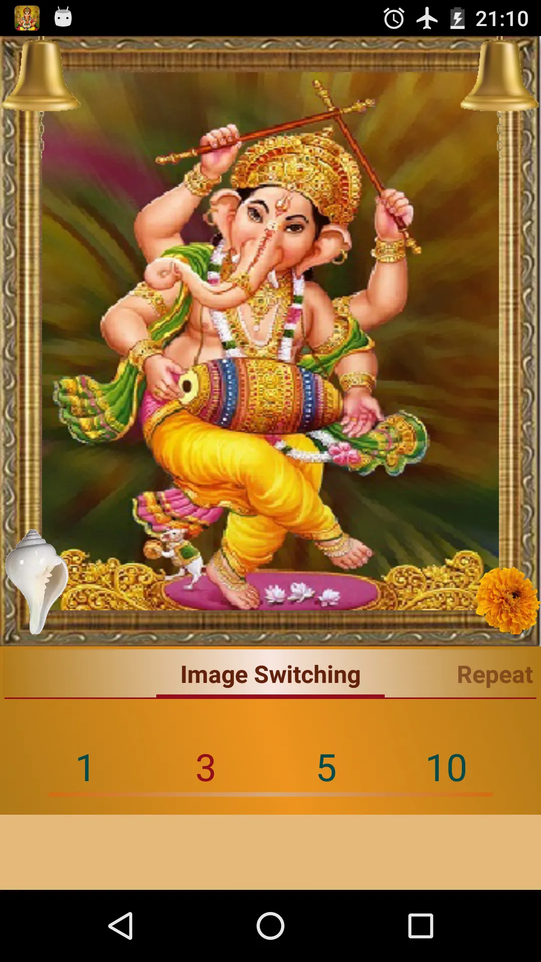 Ganpati: Sukh Karta Dukh Harta | Indus Appstore | Screenshot