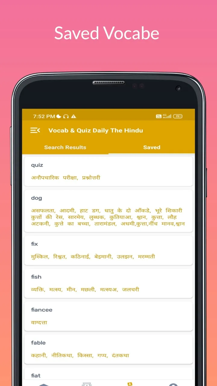 Hindu Editorial & Vocab App | Indus Appstore | Screenshot