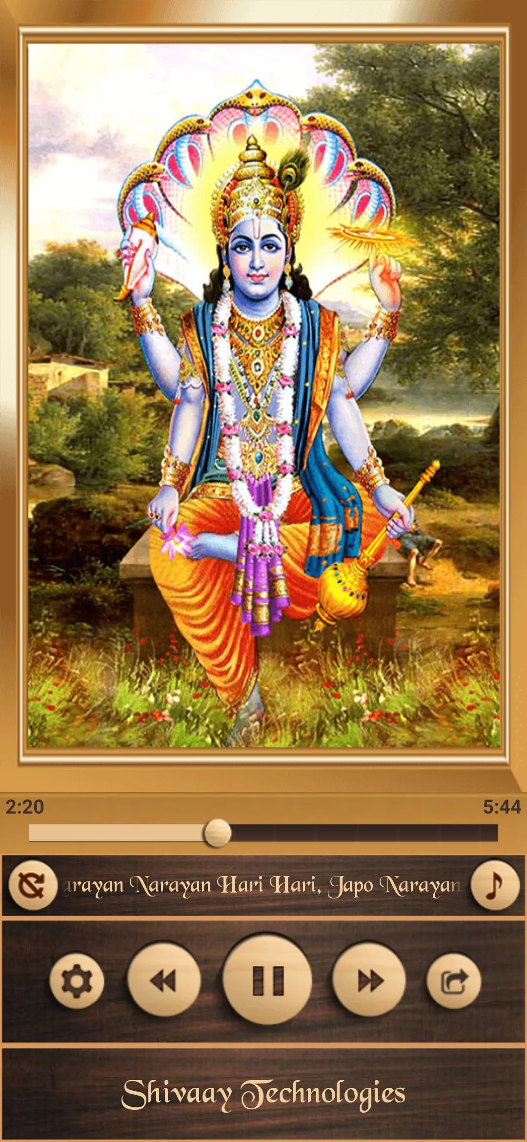 Vishnu Aarti | Indus Appstore | Screenshot