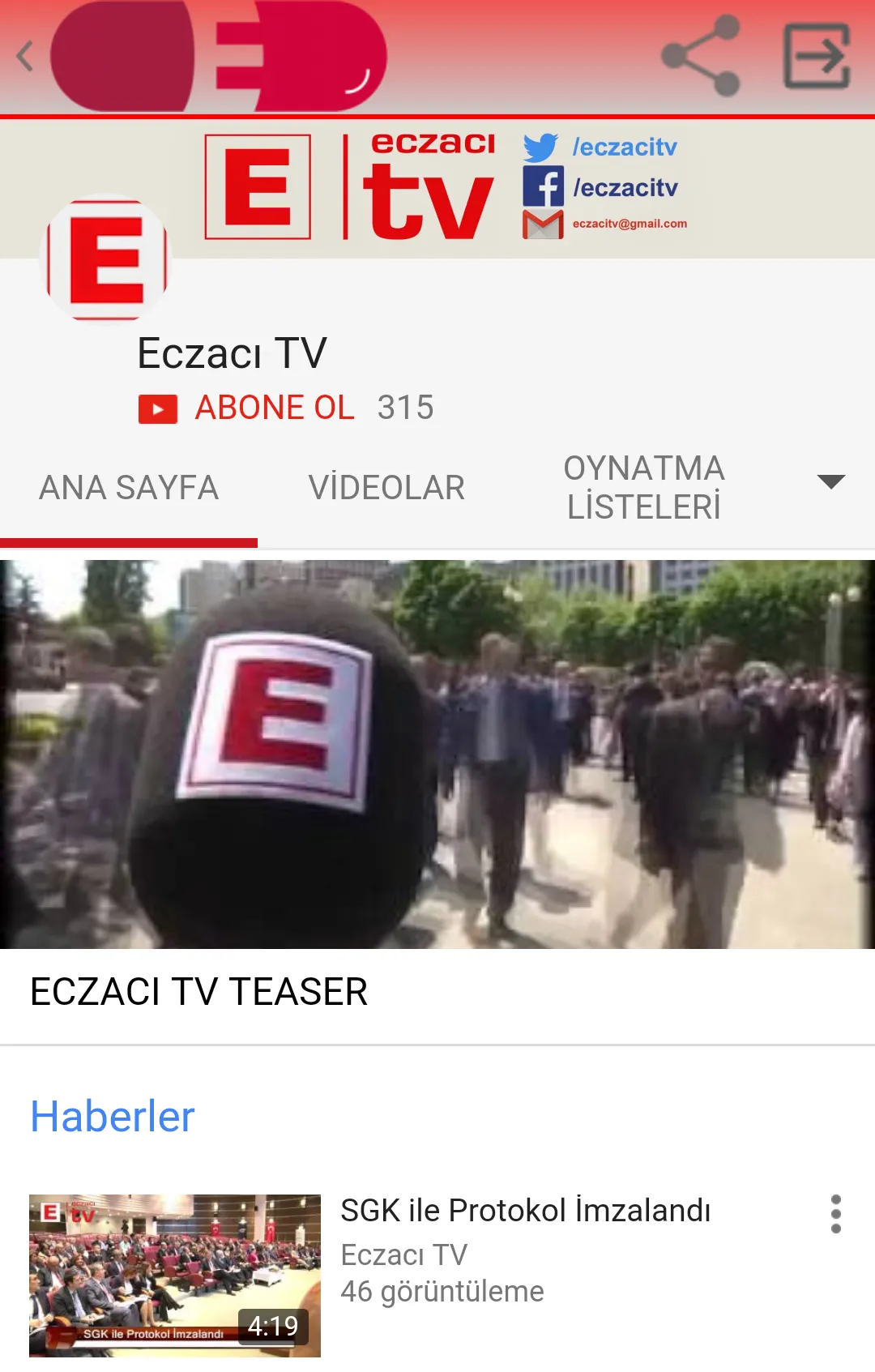 Medula Eczane, Eczacı Asistanı | Indus Appstore | Screenshot