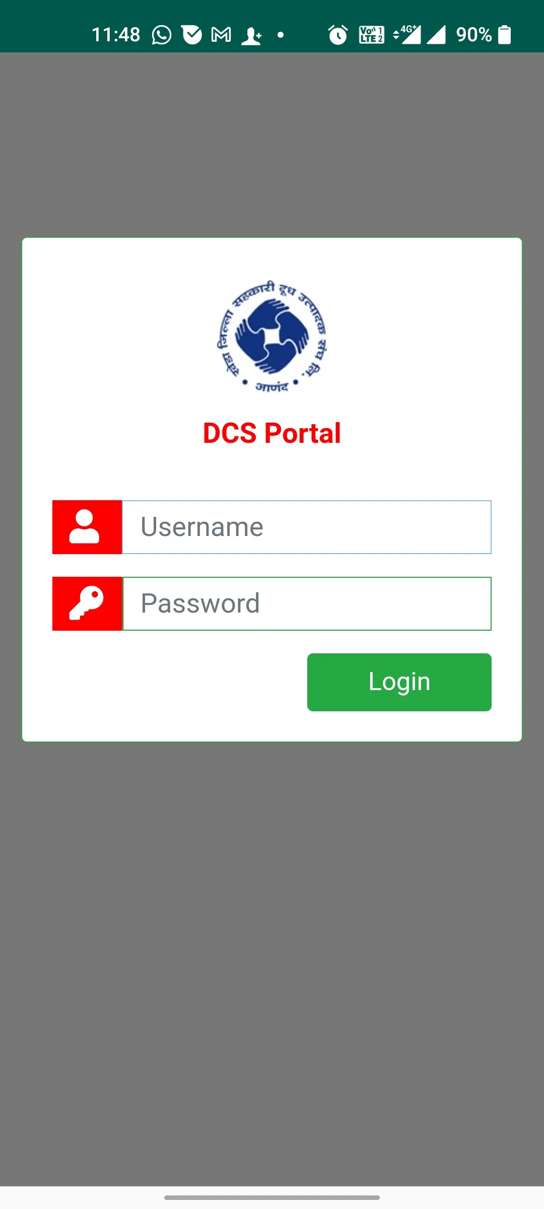 Amul DCS Portal | Indus Appstore | Screenshot