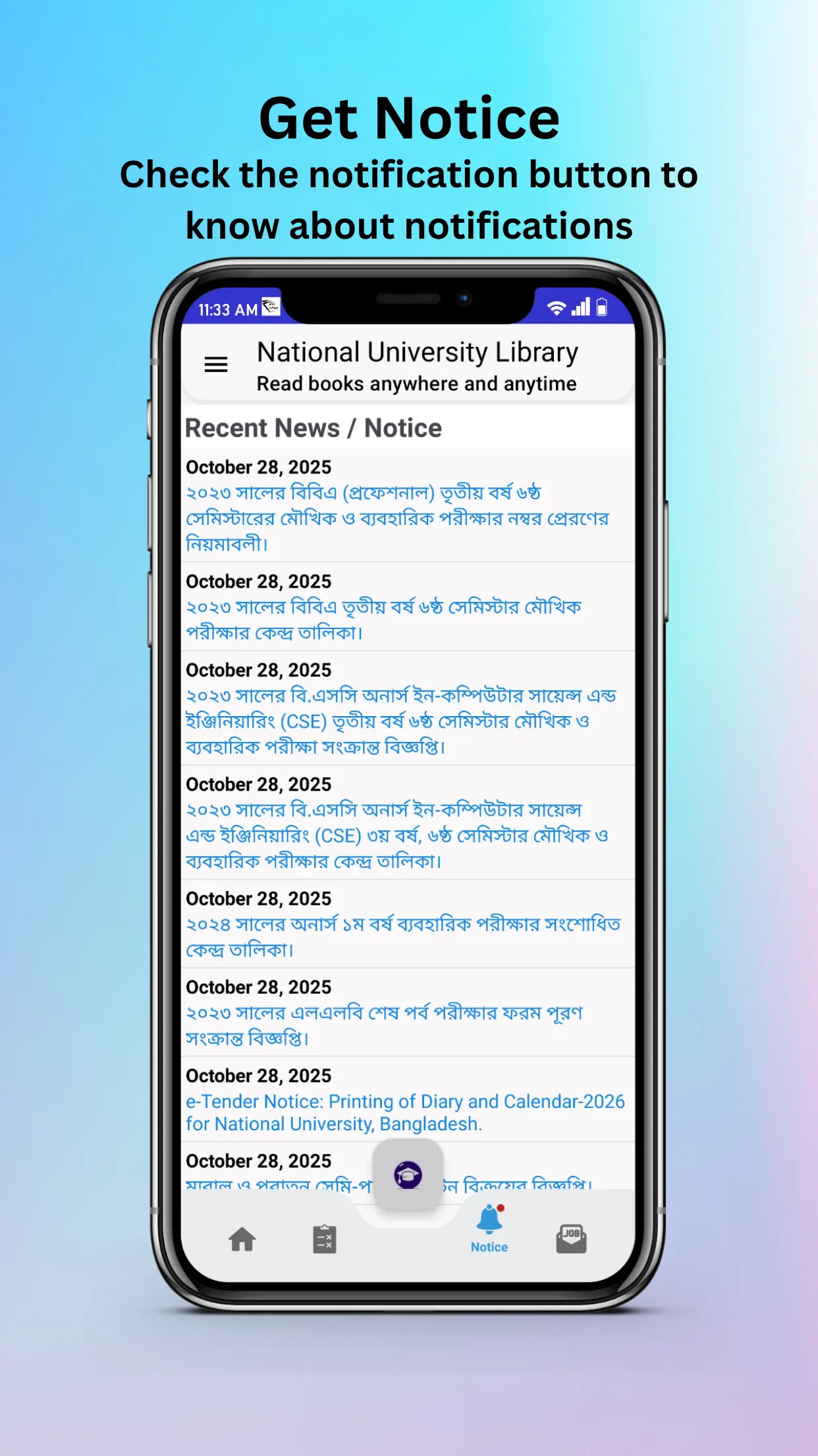 N.U. Library - nu BD all books | Indus Appstore | Screenshot