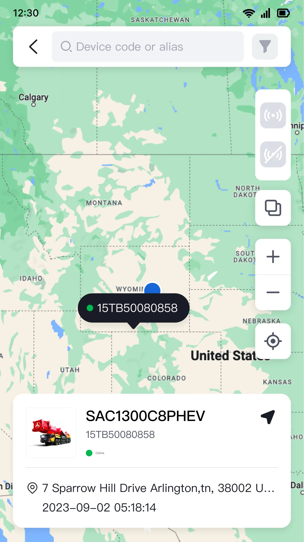 MySANY | Indus Appstore | Screenshot