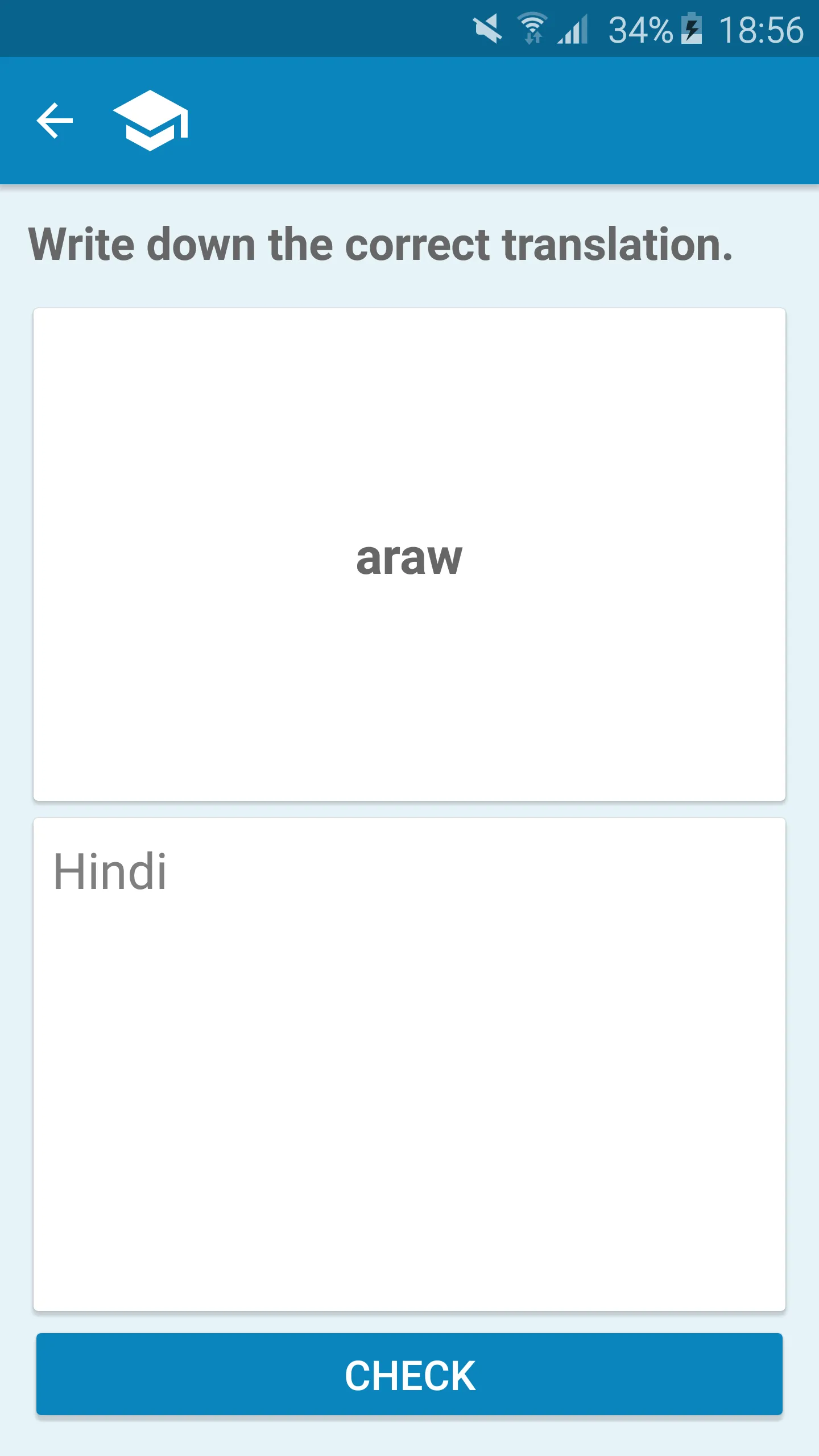 Hindi-Filipino Dictionary | Indus Appstore | Screenshot