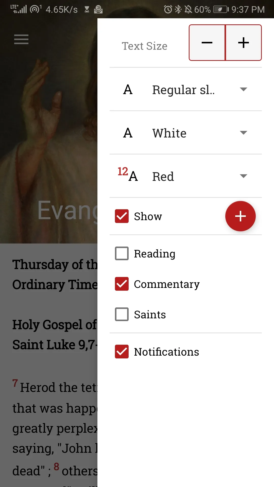 Gospel - Evangelium | Indus Appstore | Screenshot