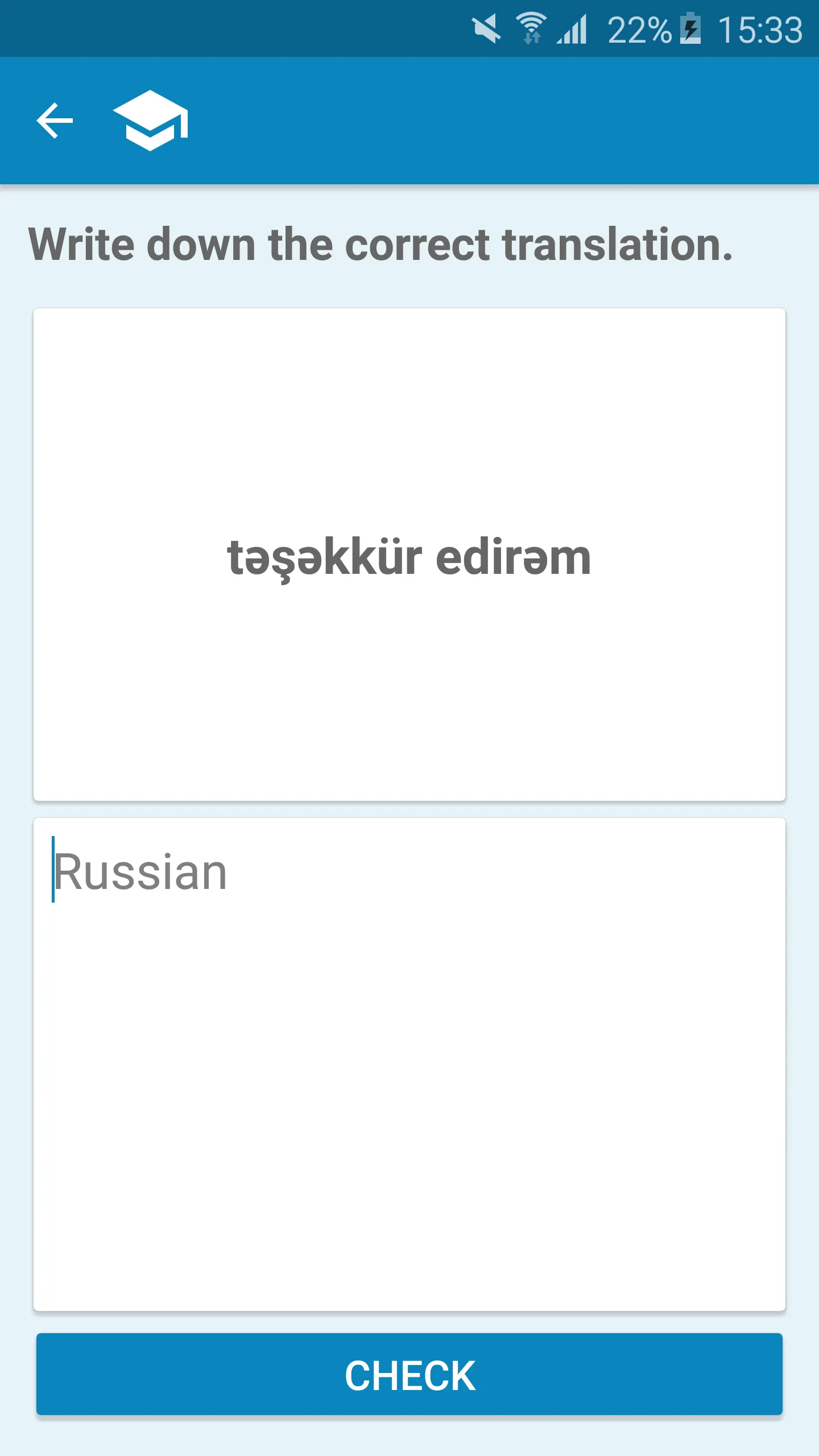 Azerbaijani-Russian Dictionary | Indus Appstore | Screenshot