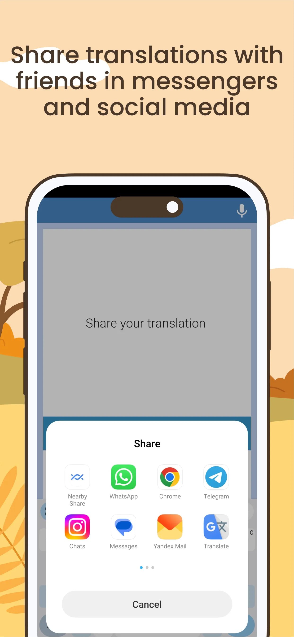 English Azerbaijani Translator | Indus Appstore | Screenshot