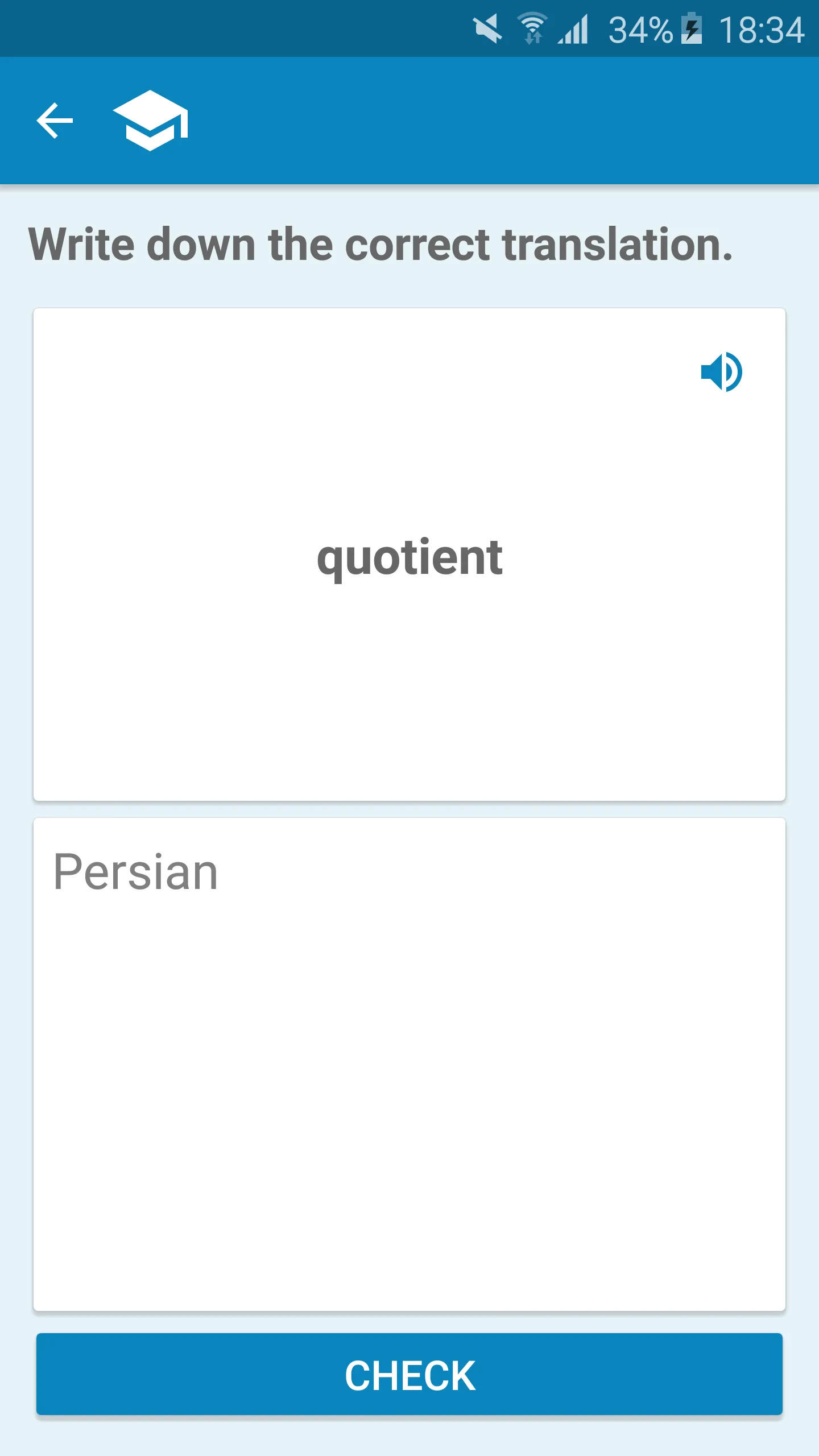 French-Persian Dictionary | Indus Appstore | Screenshot