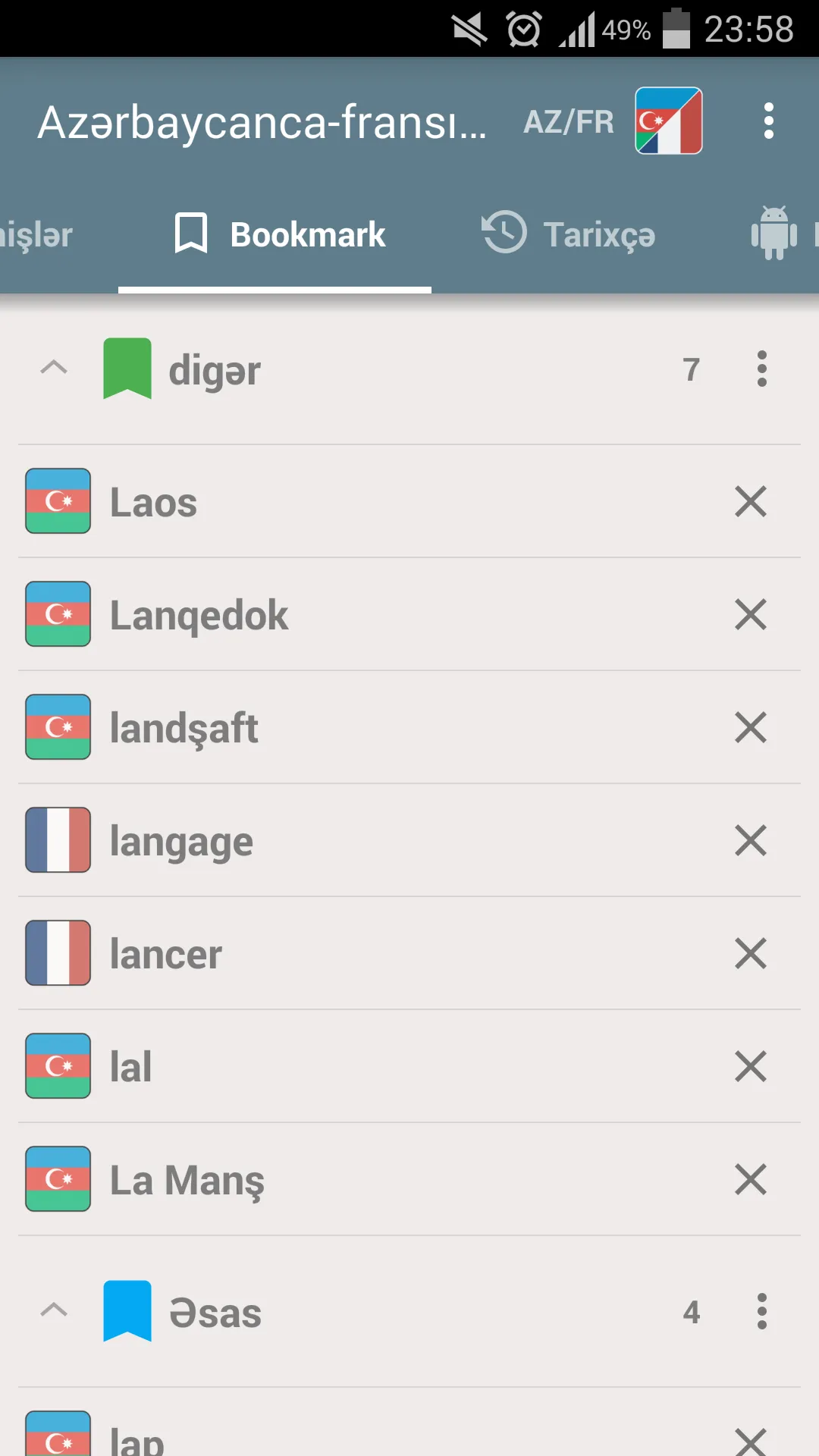 French-Azerbaijani dictionary | Indus Appstore | Screenshot