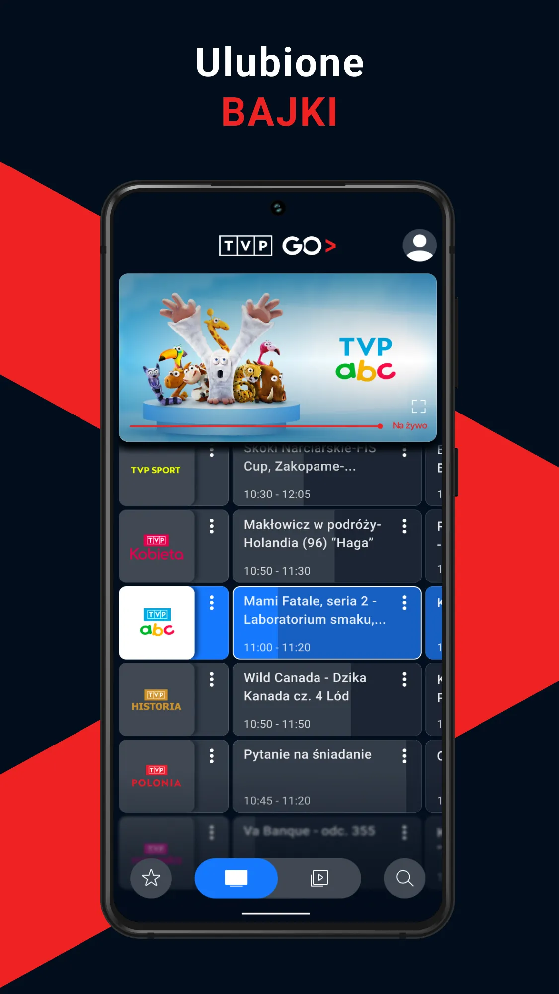 TVP GO | Indus Appstore | Screenshot