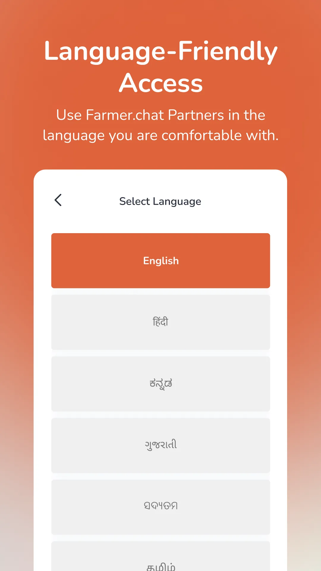 Farmer.Chat Partners | Indus Appstore | Screenshot