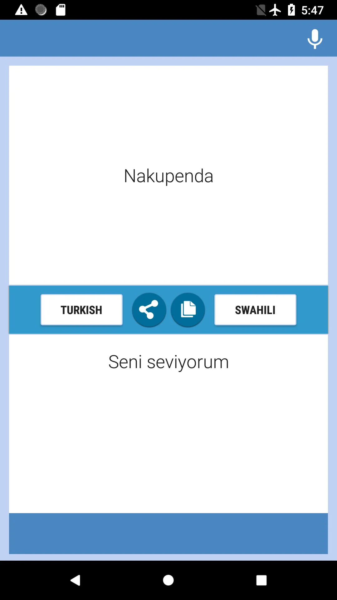 Turkish-Swahili Translator | Indus Appstore | Screenshot