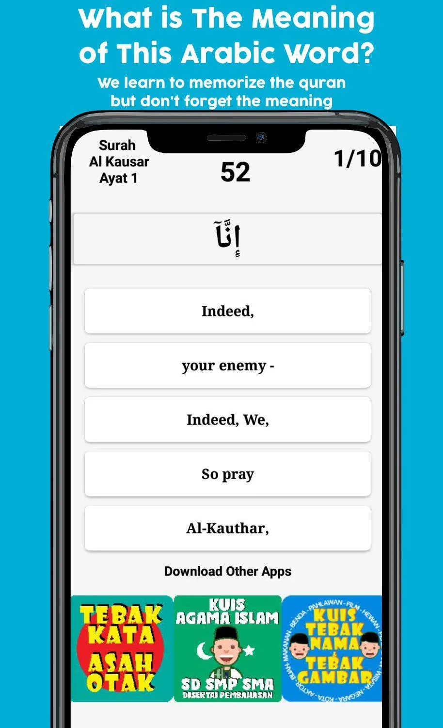 Hafiz Quran, Memorization Quiz | Indus Appstore | Screenshot