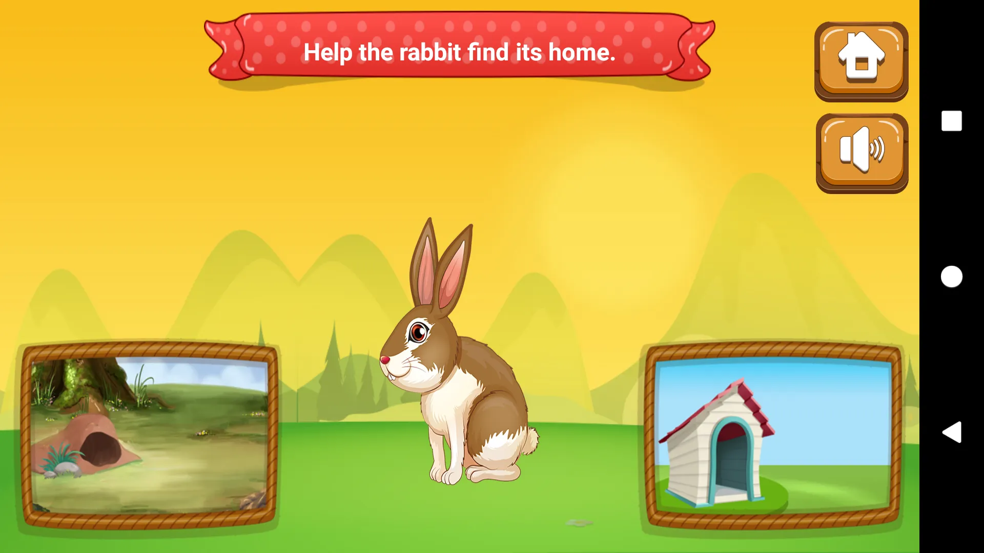 Animal Homes | Indus Appstore | Screenshot