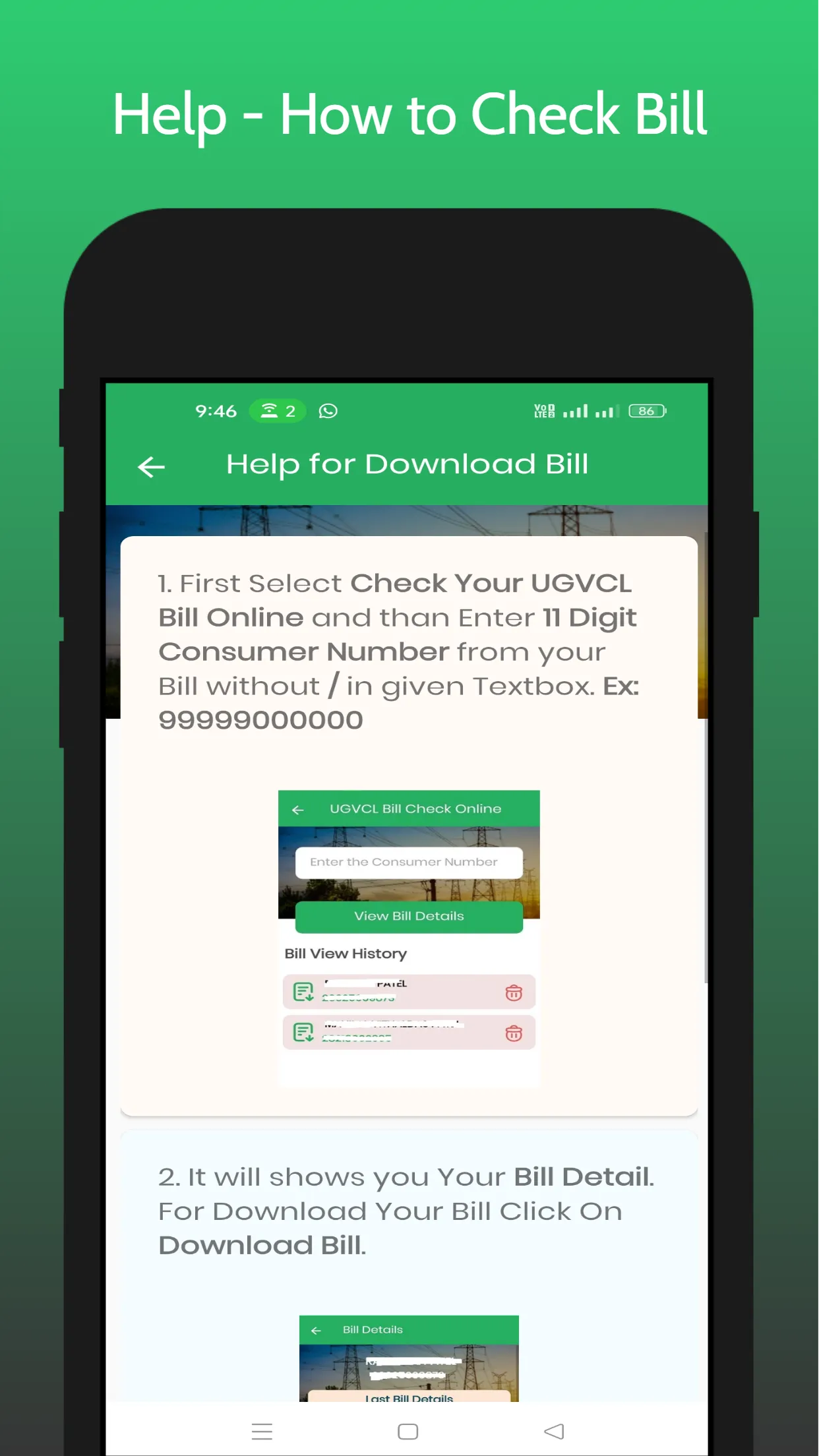 UG Vij Bill Check Online | Indus Appstore | Screenshot