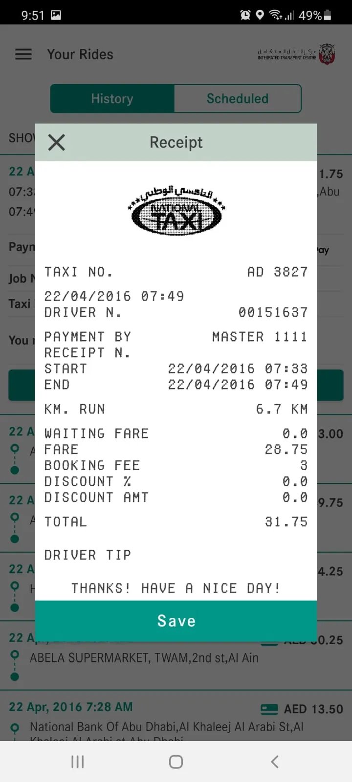 Abu Dhabi Taxi | Indus Appstore | Screenshot