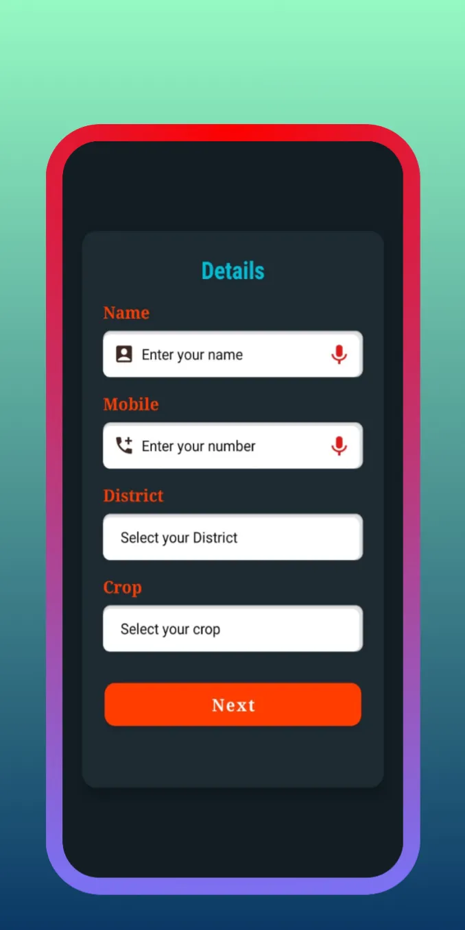 eNirog | Indus Appstore | Screenshot