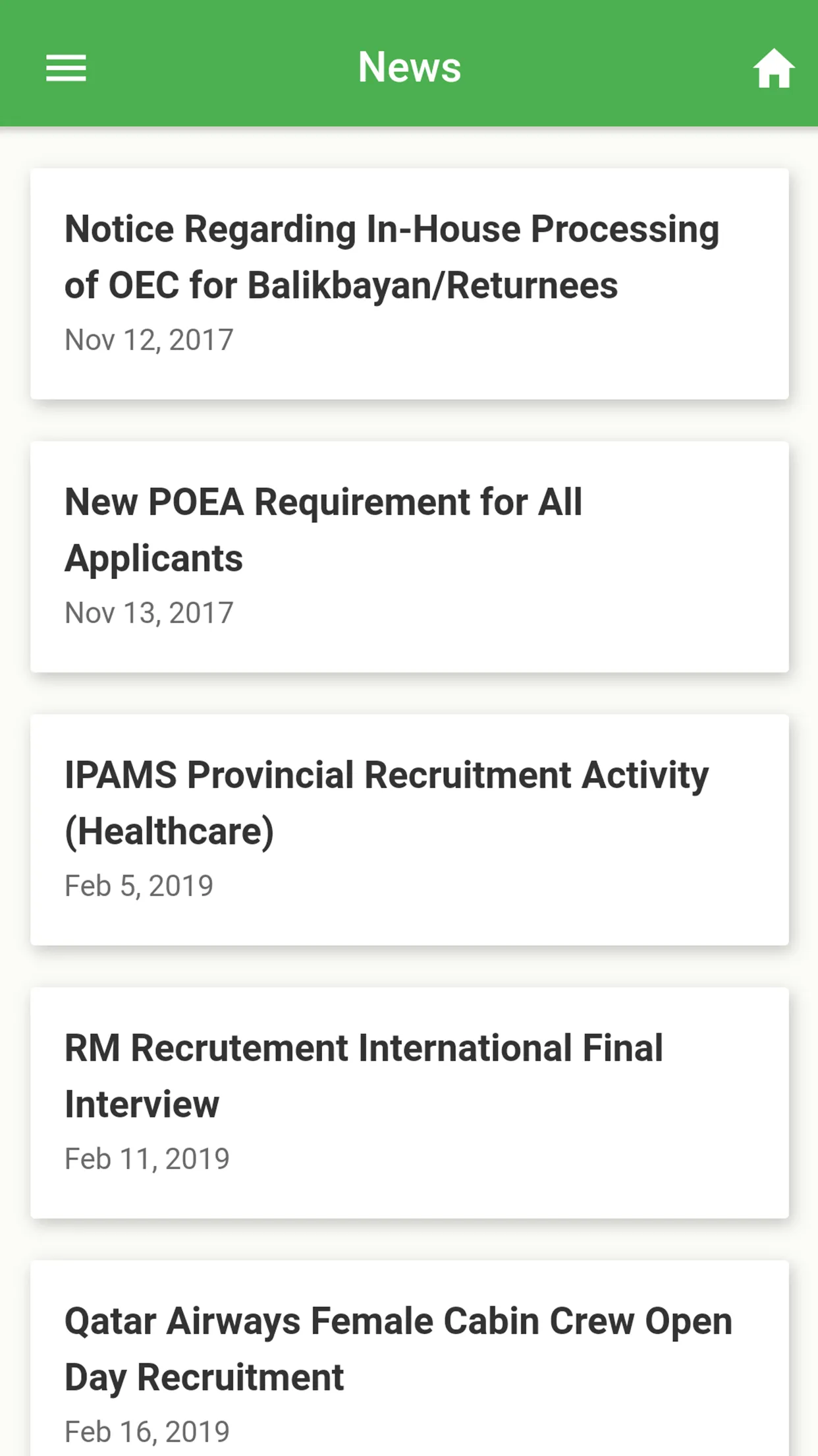 IPAMS Mobile | Indus Appstore | Screenshot