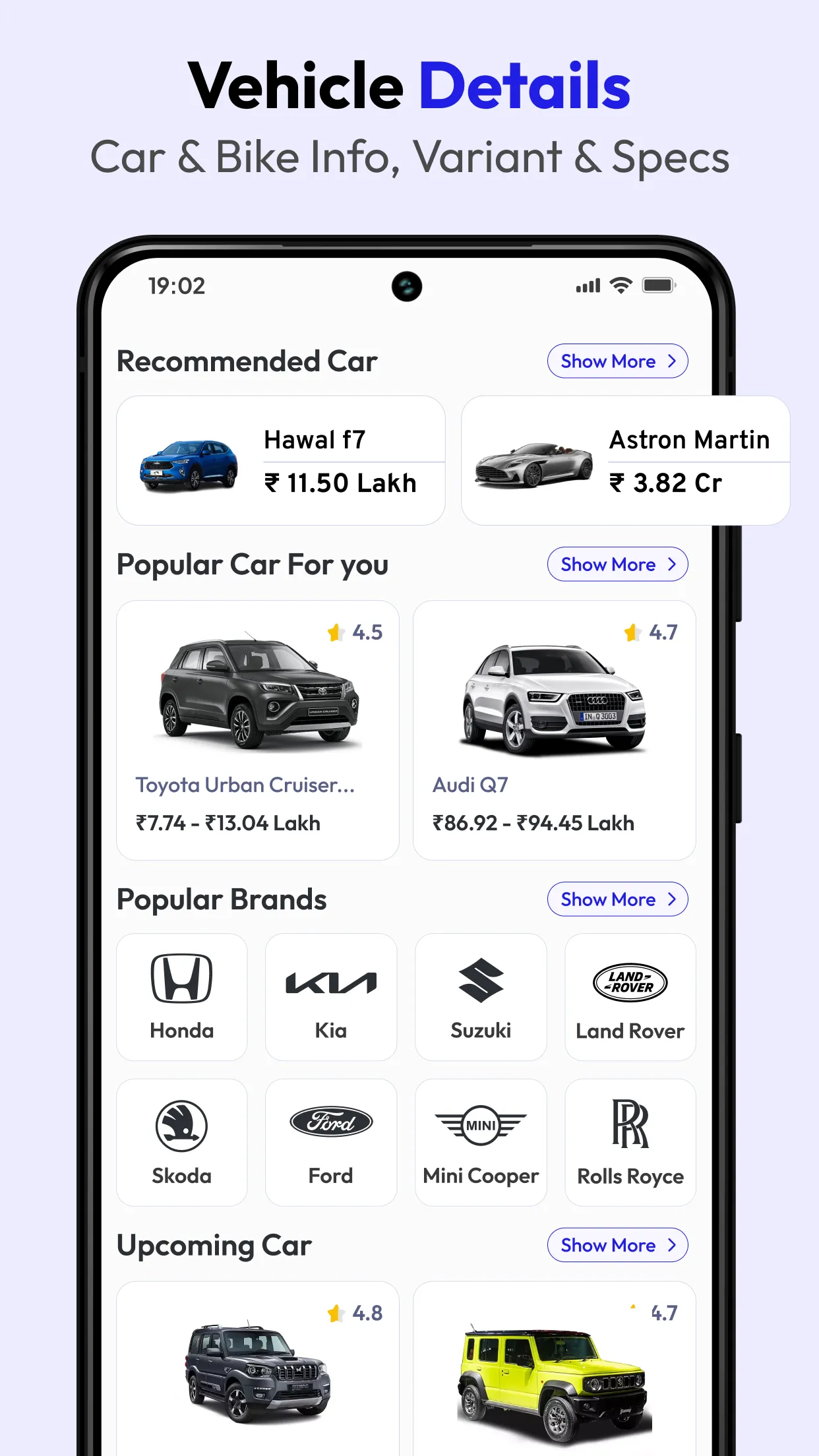 RTO Vehicle Information | Indus Appstore | Screenshot