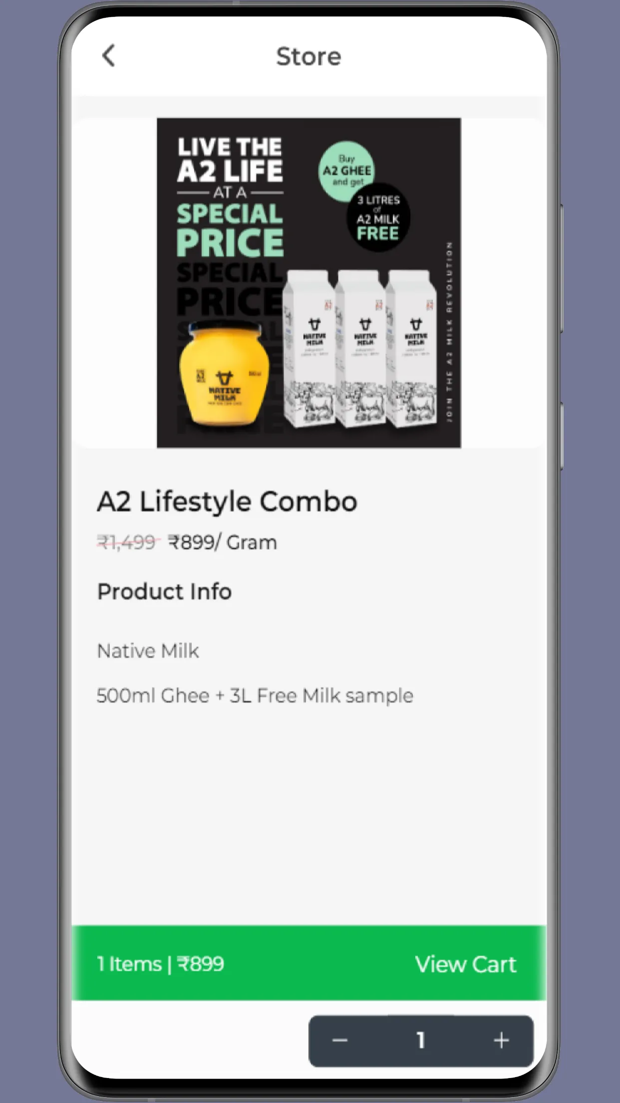 Native Milk | Indus Appstore | Screenshot