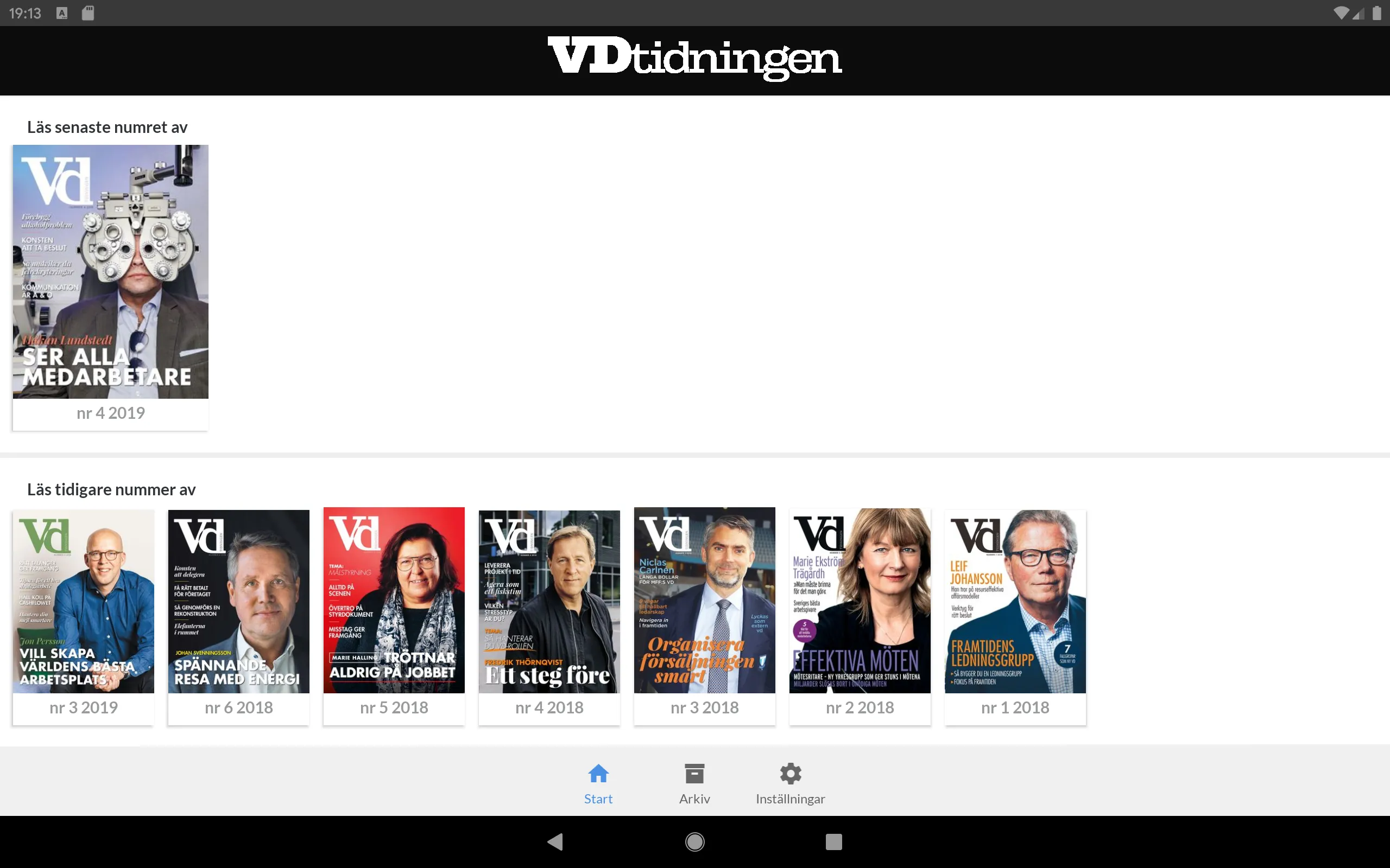 Vd-tidningen | Indus Appstore | Screenshot