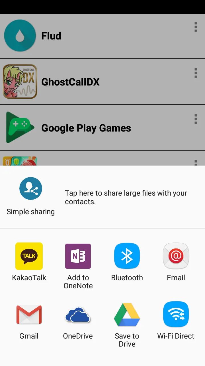 APK Extractor, APK Extraction | Indus Appstore | Screenshot