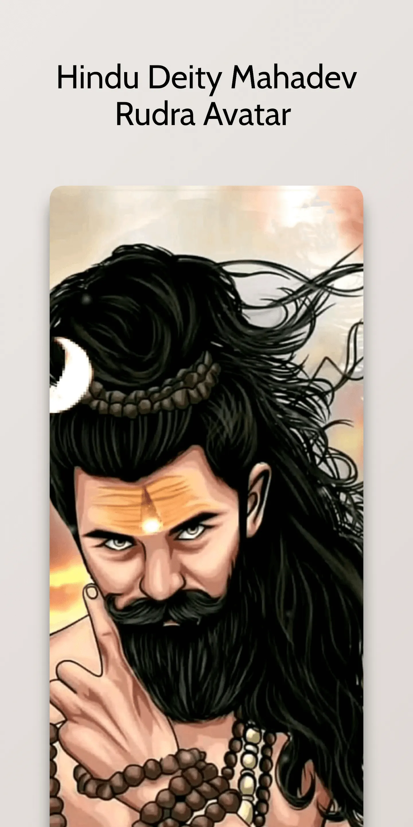 Mahadev Wallpaper HD | Indus Appstore | Screenshot