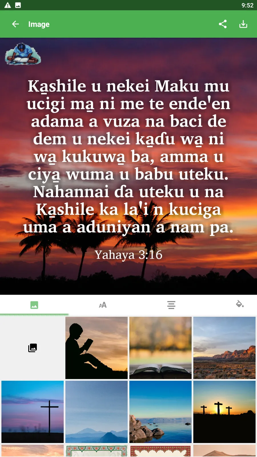 Cishingini Bible | Indus Appstore | Screenshot