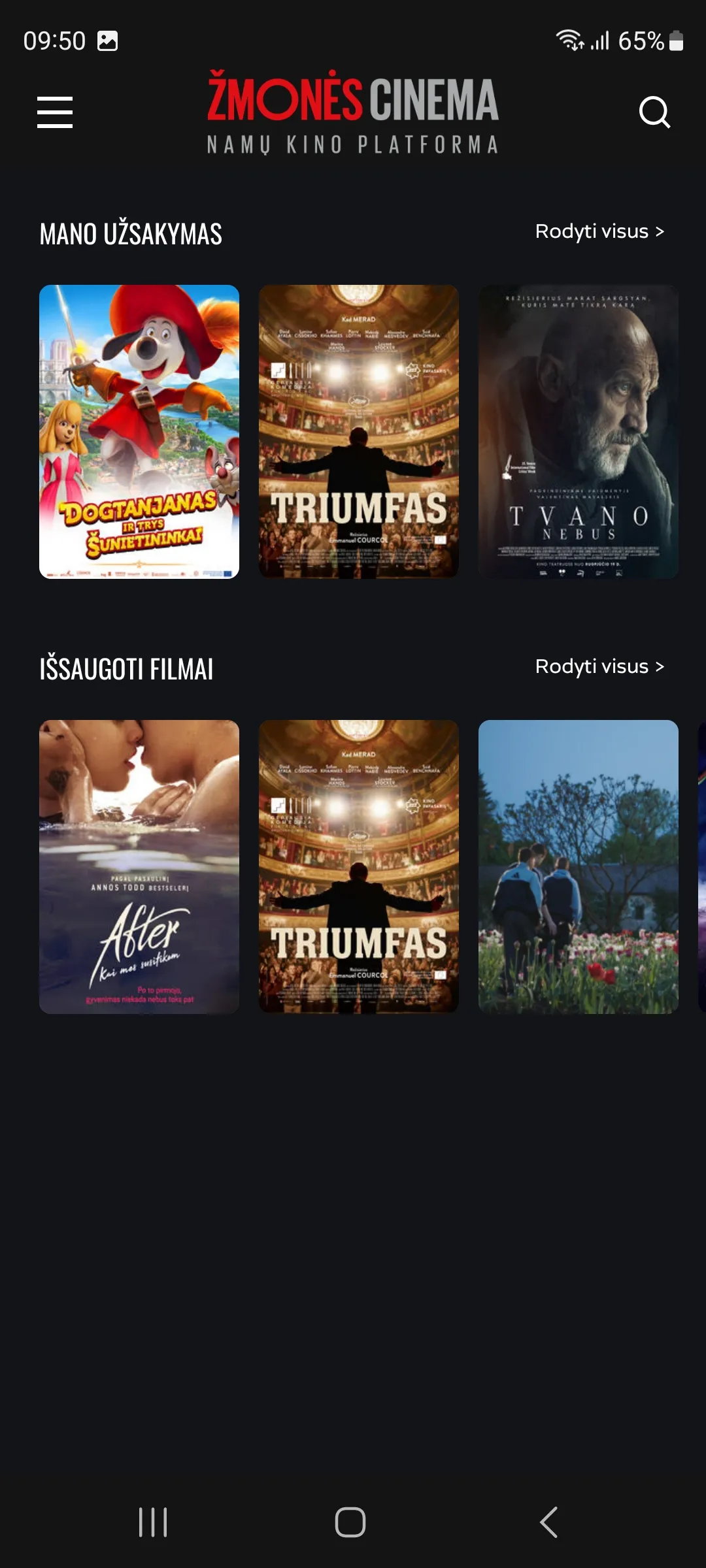 ŽMONĖS Cinema | Indus Appstore | Screenshot