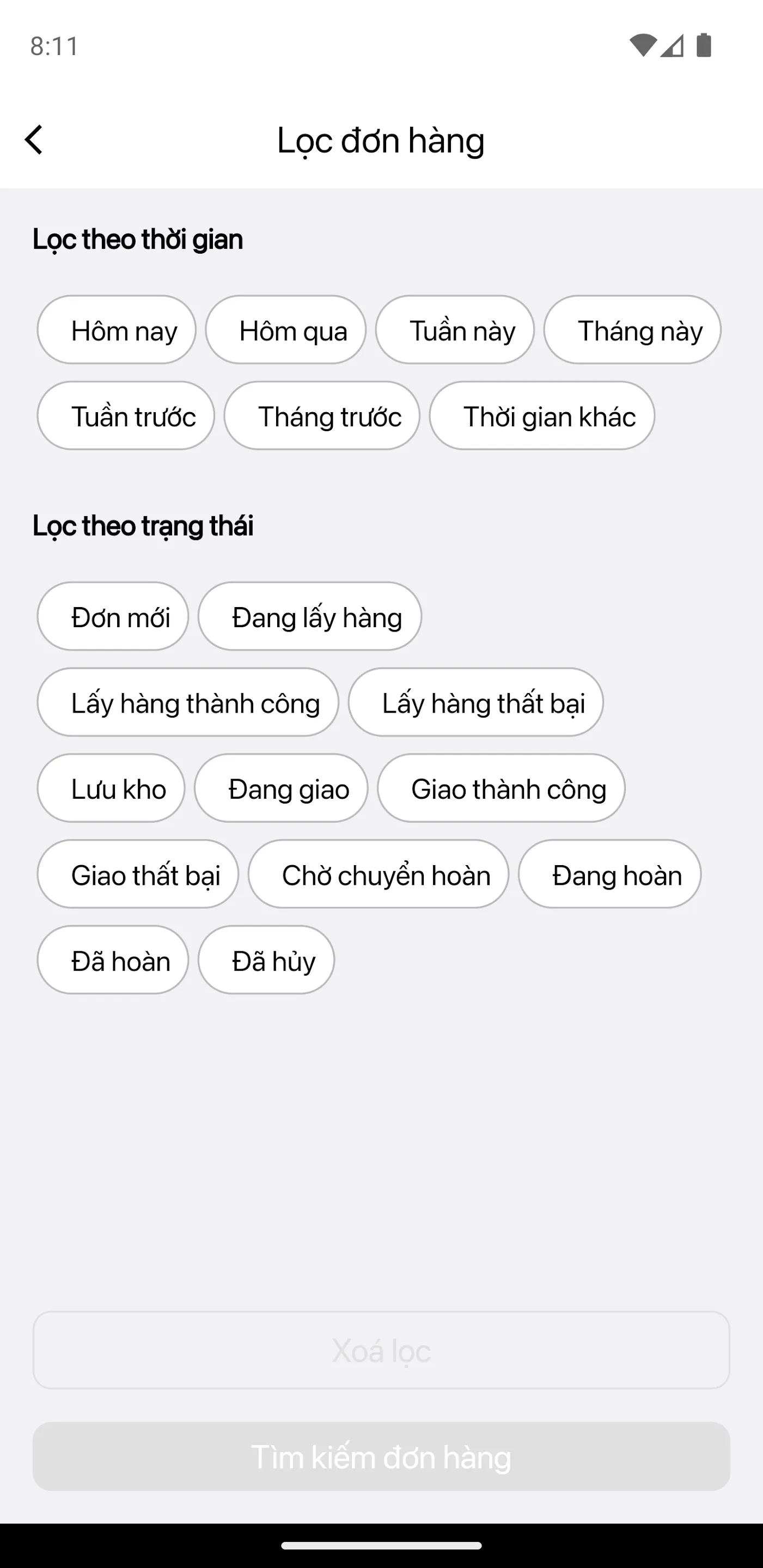 ShipF | Indus Appstore | Screenshot