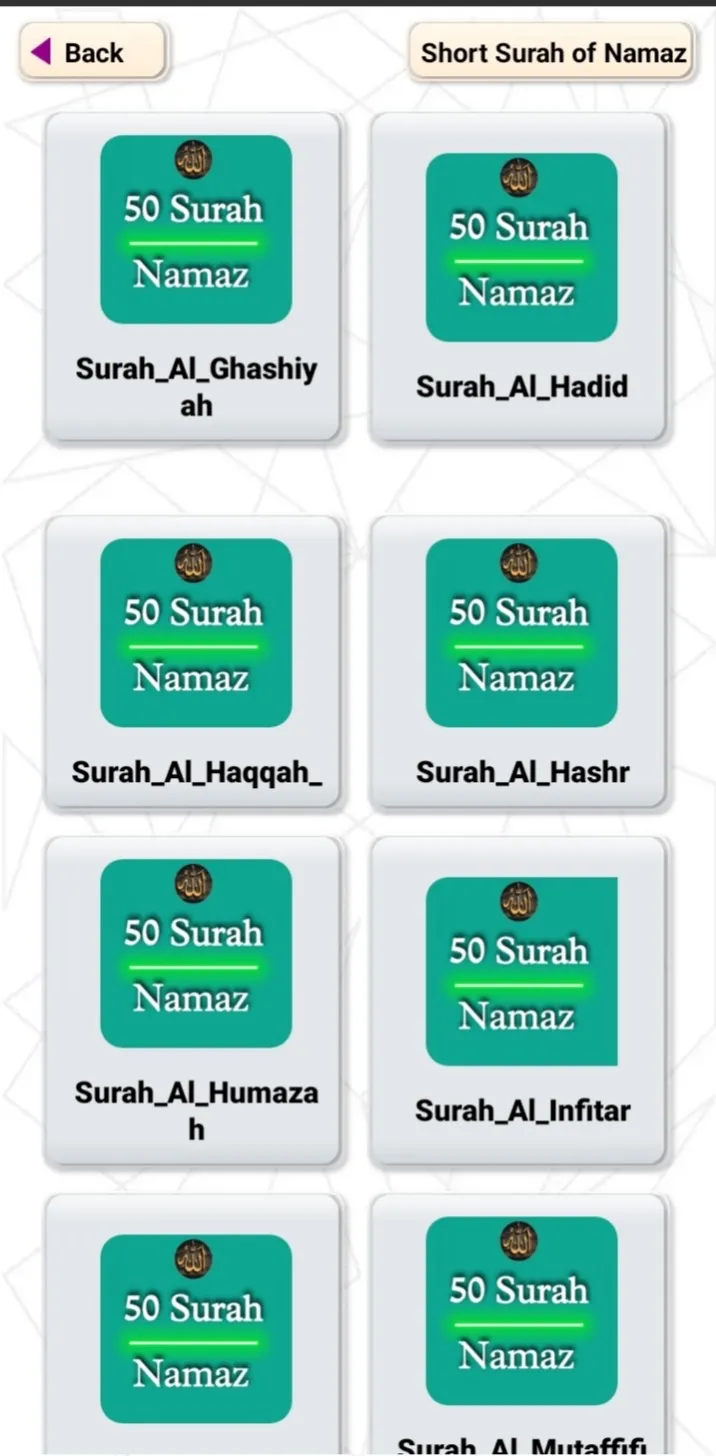 NAMAZ SURAH | Indus Appstore | Screenshot