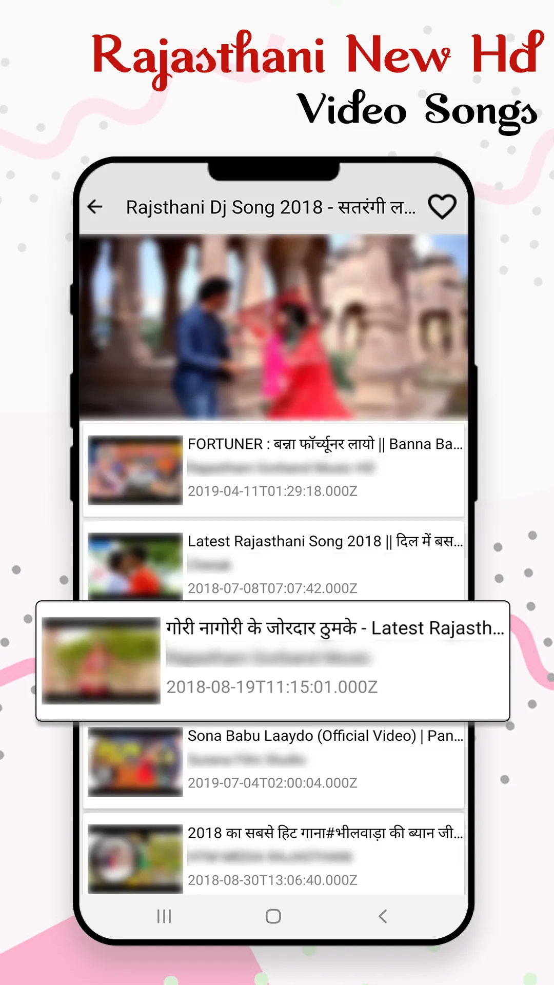 Rajasthani Video: Latest Rajas | Indus Appstore | Screenshot