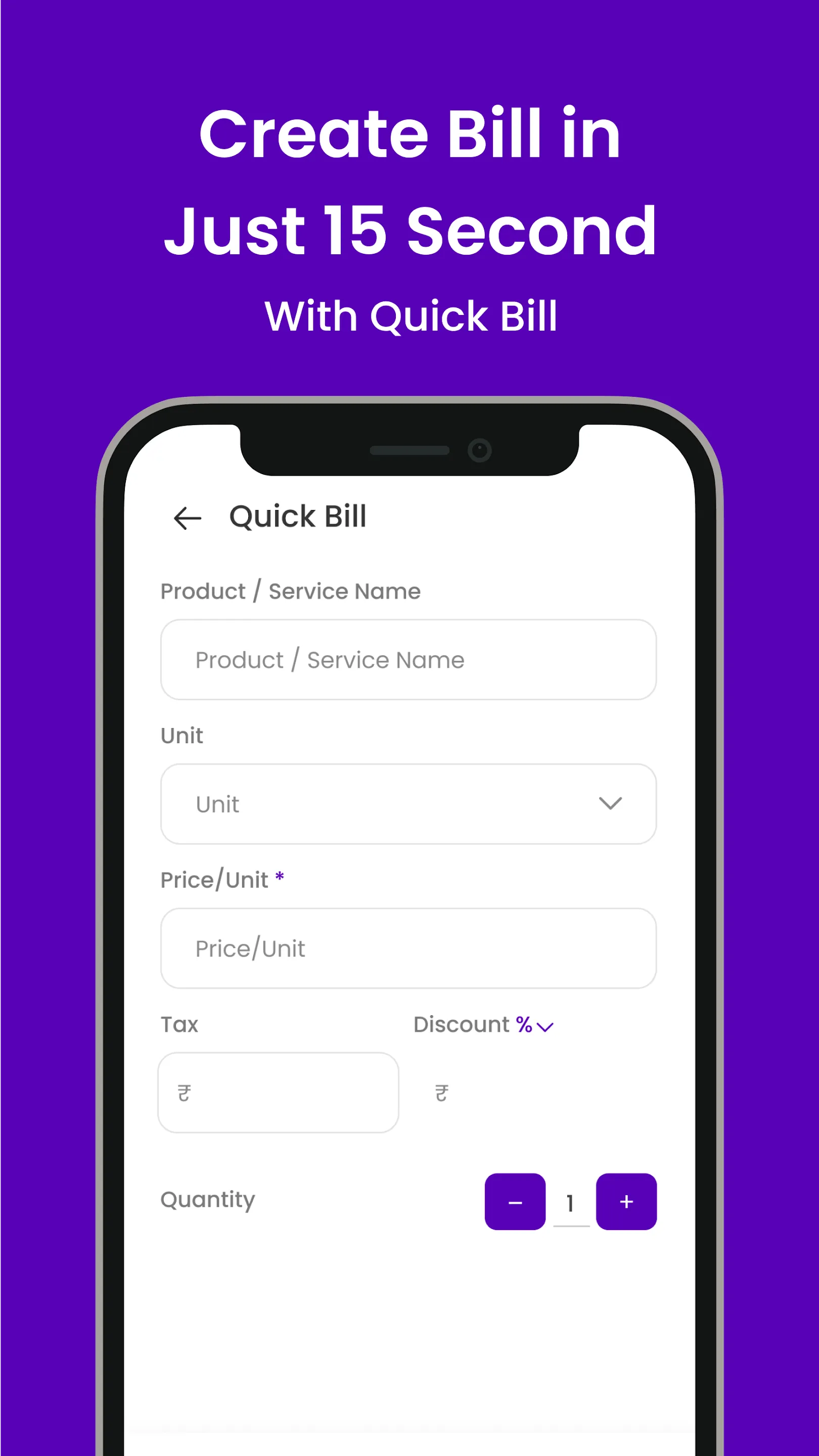 Shopaver: Business Solution | Indus Appstore | Screenshot