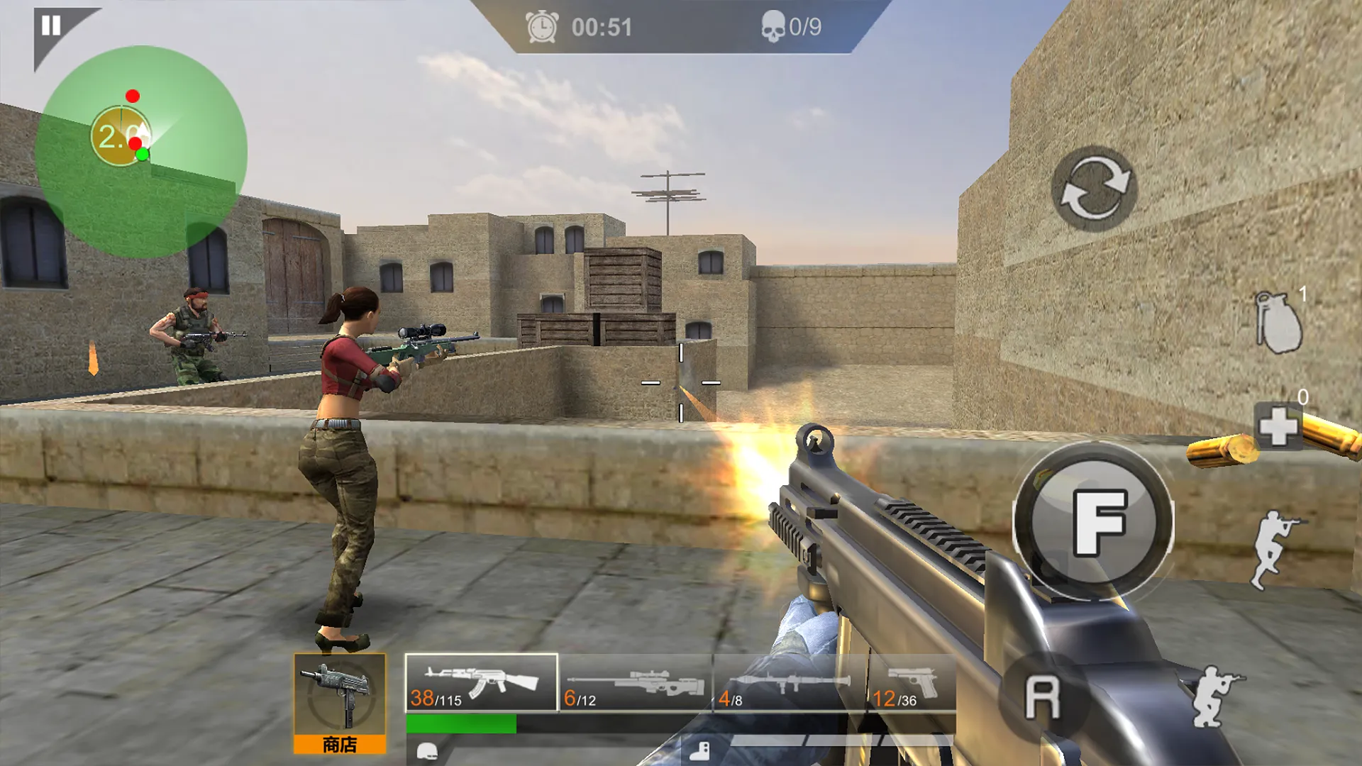 FPS Counter : PVP Shooter | Indus Appstore | Screenshot