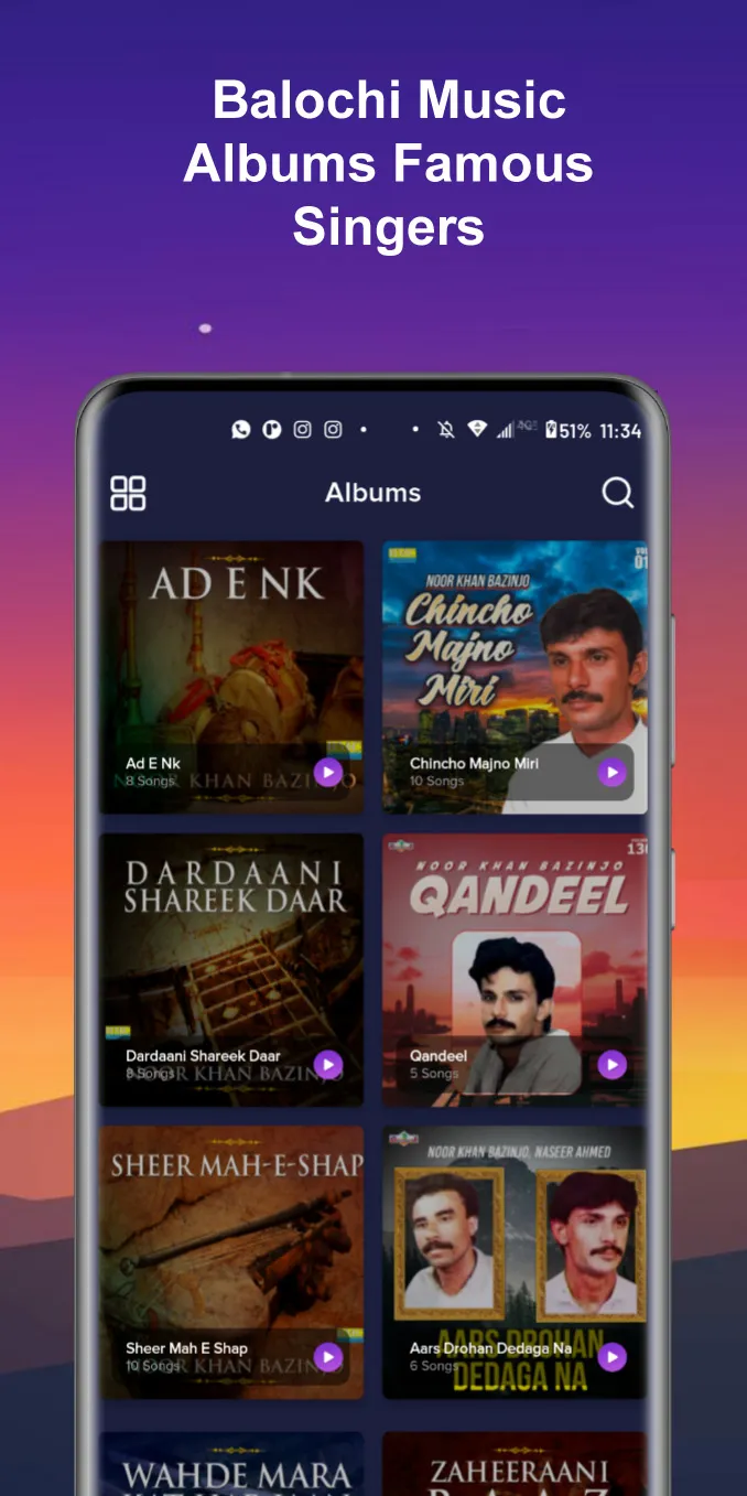 Tawar Balochi Music | Indus Appstore | Screenshot