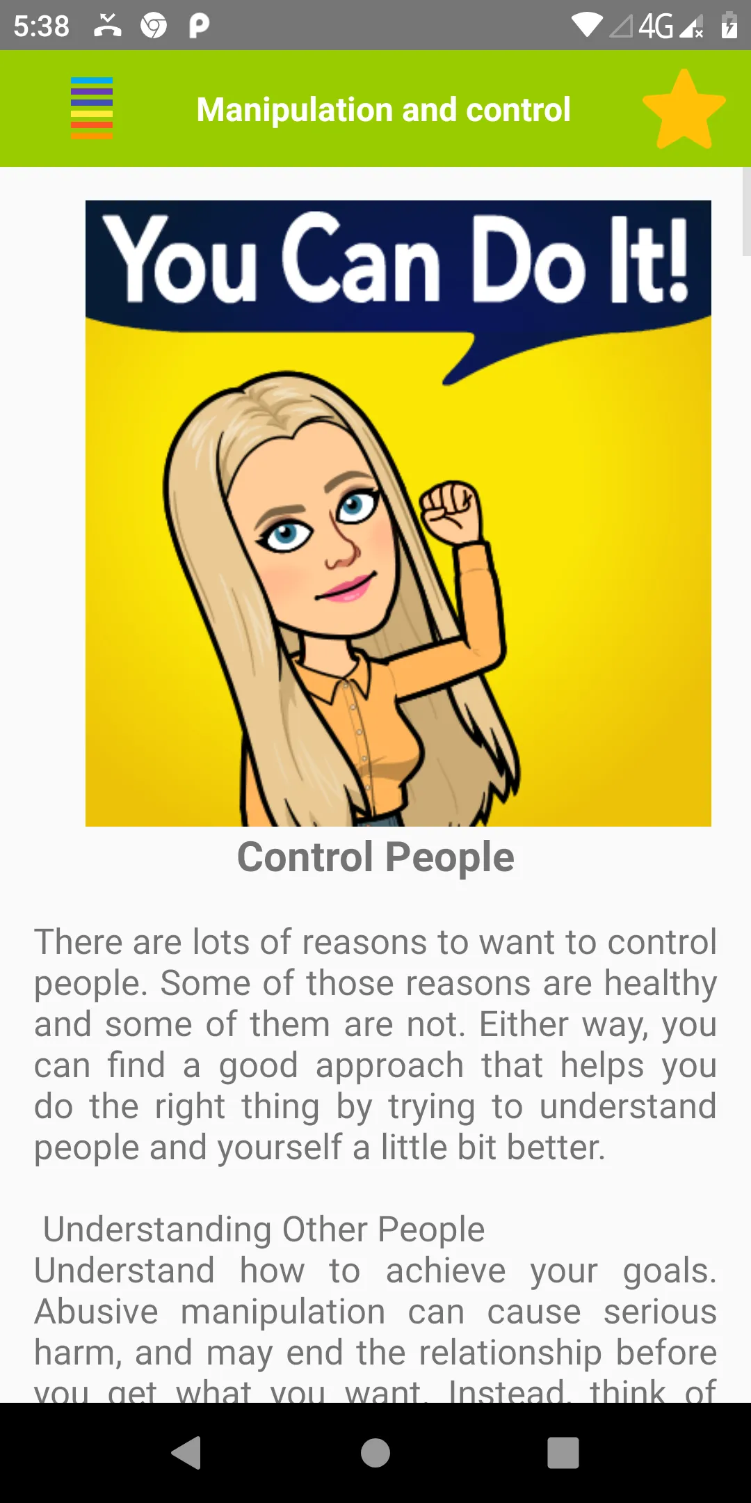 Manipulation and Control | Indus Appstore | Screenshot