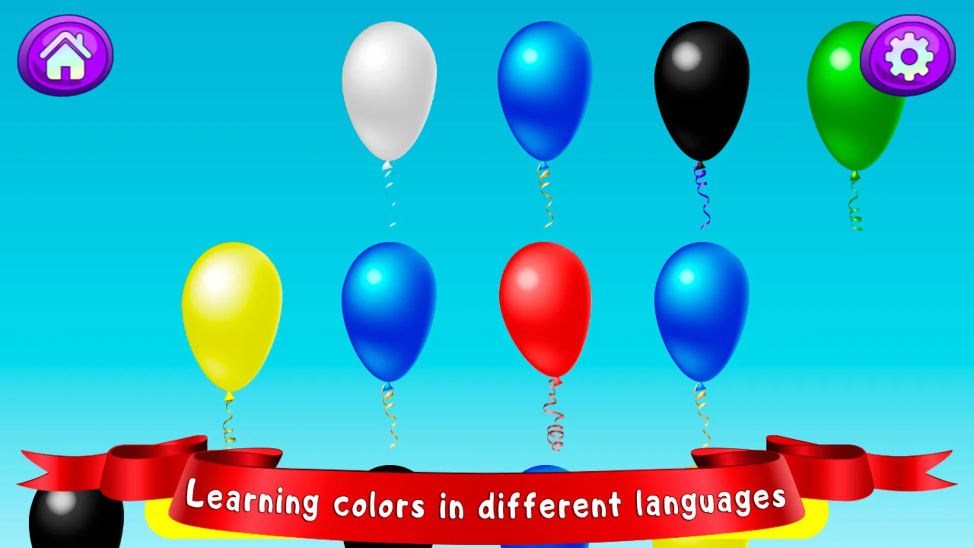 Learn Colors — Games for Kids | Indus Appstore | Screenshot