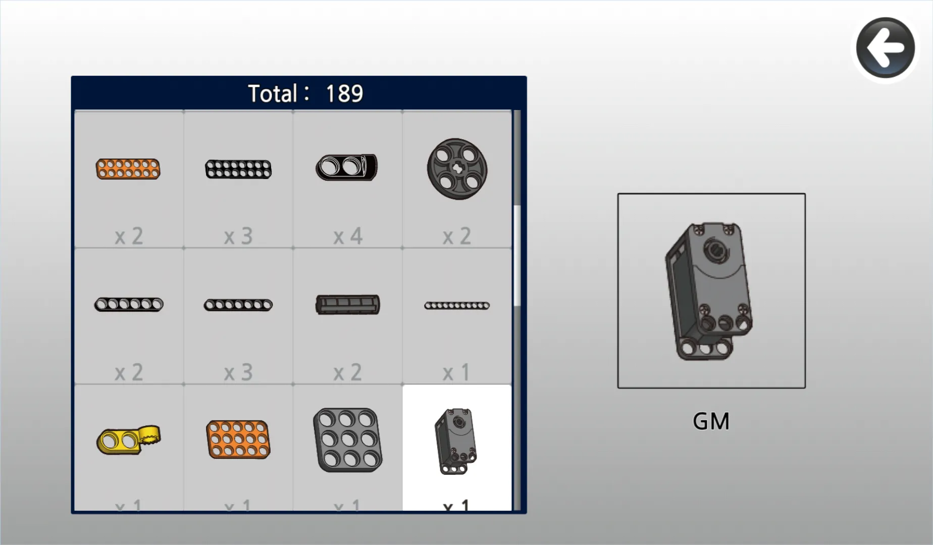 R+m.Design (ROBOTIS) | Indus Appstore | Screenshot