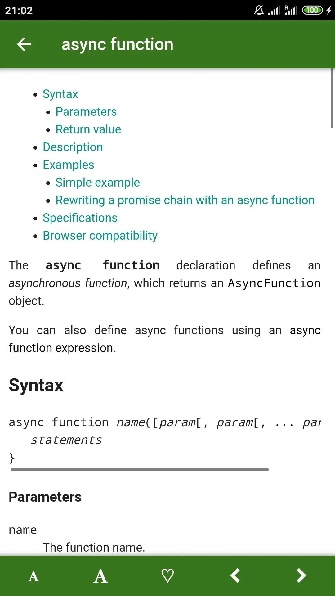 JavaScript Reference | Indus Appstore | Screenshot